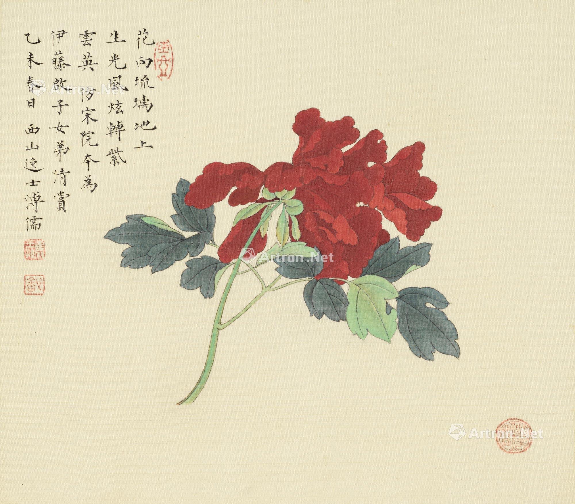 宋本牡丹-中国书画专场-雅昌拍卖