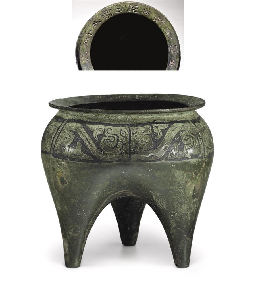0013春秋早期公元前8世纪青铜鬲