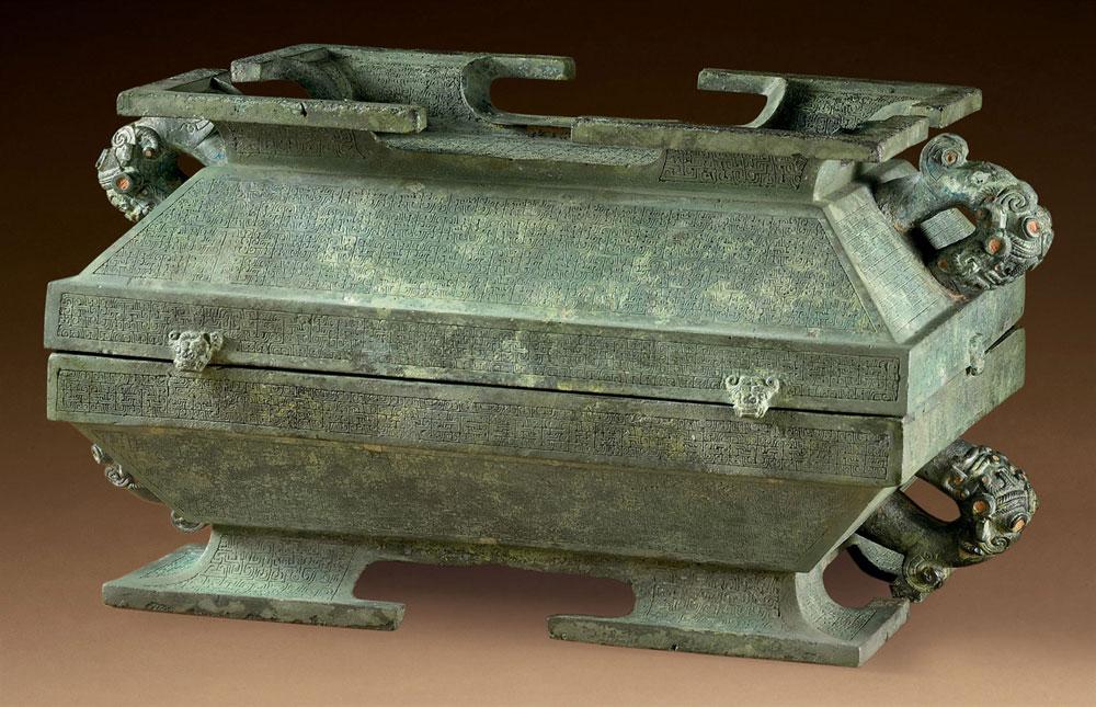 0871春秋公元前6世纪青铜簠