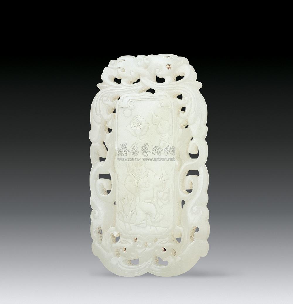 3159 清 白玉镂空万寿无疆玉牌
