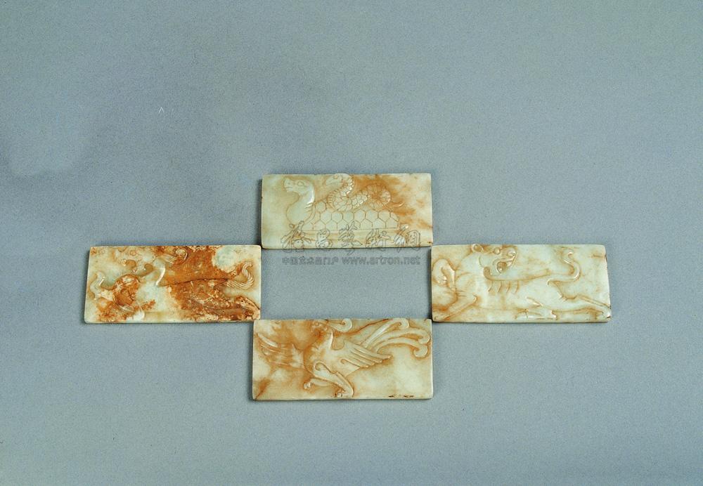 0054汉青玉四神纹玉带板