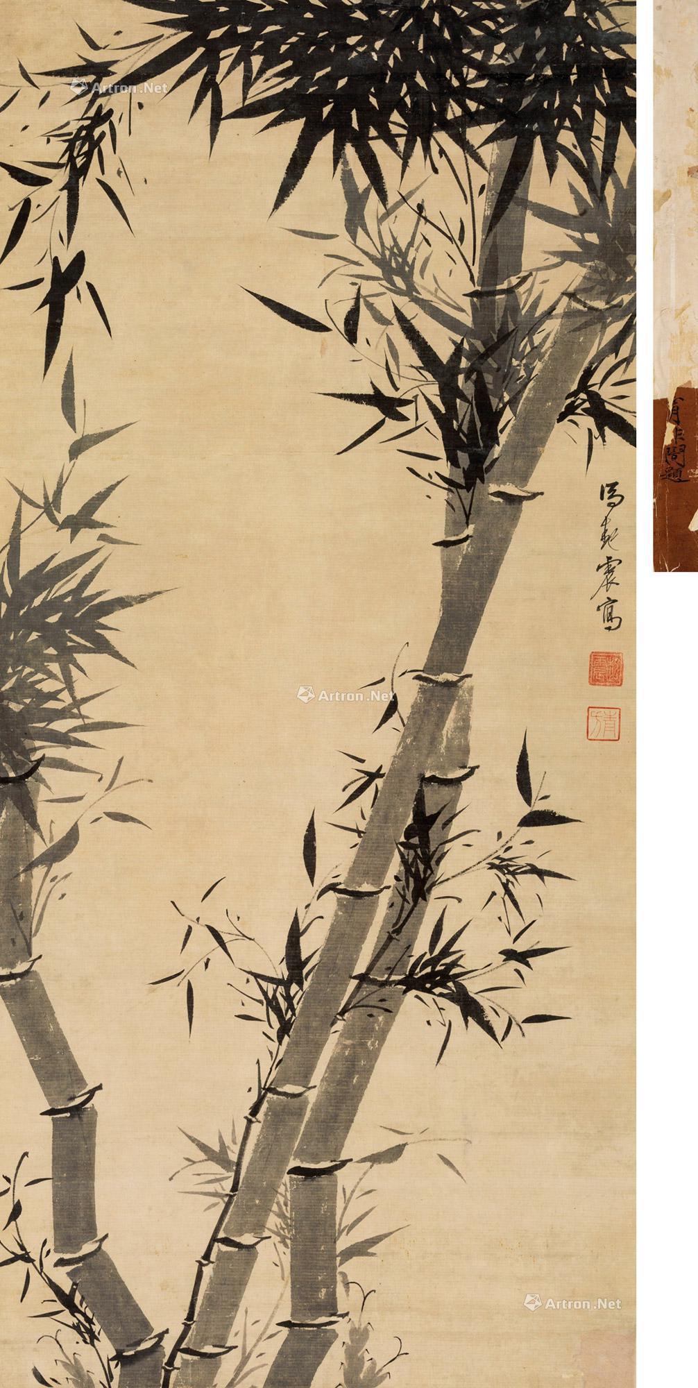 0355竹石图立轴水墨纸本