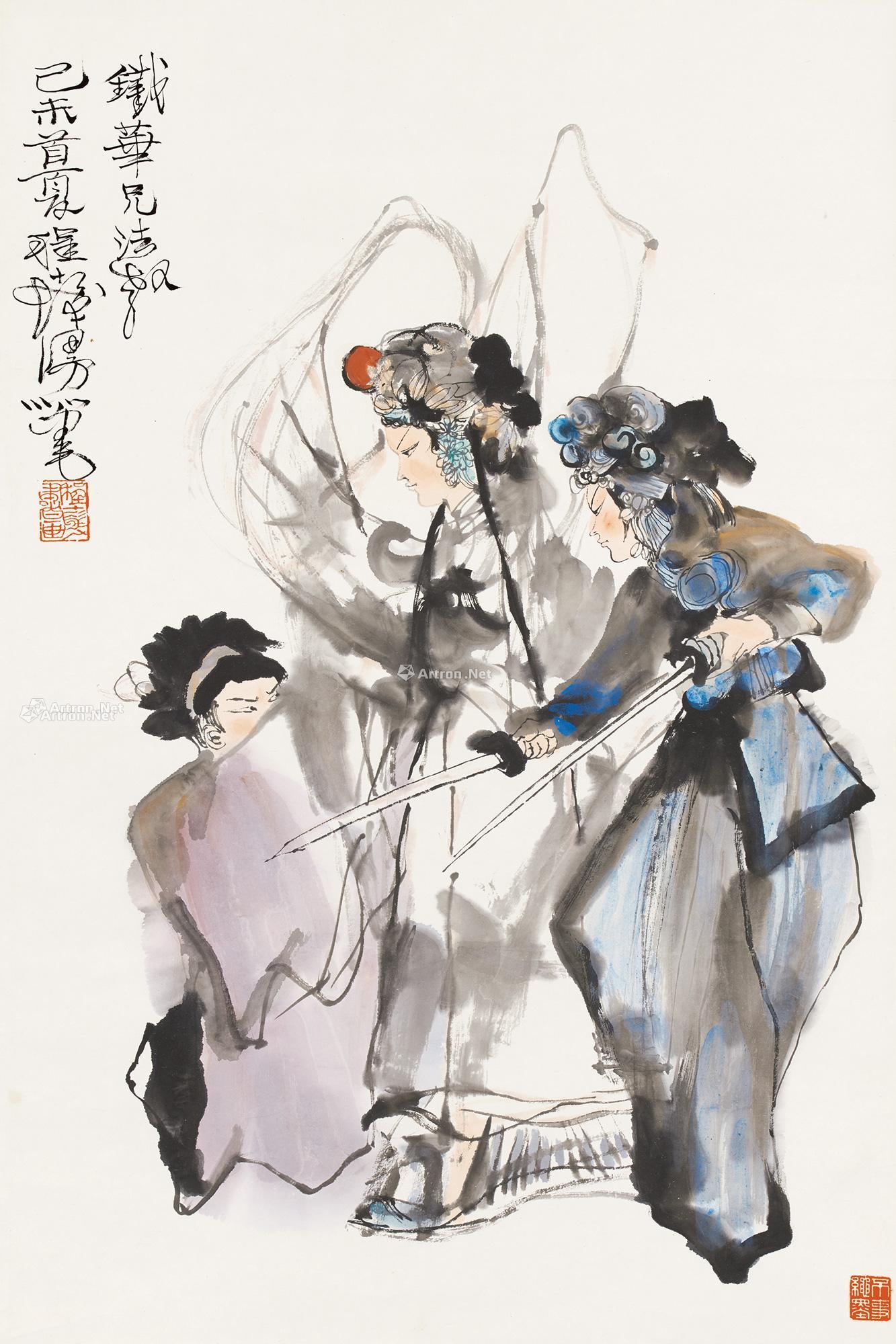 0099己未1979年作白蛇传立轴设色纸本