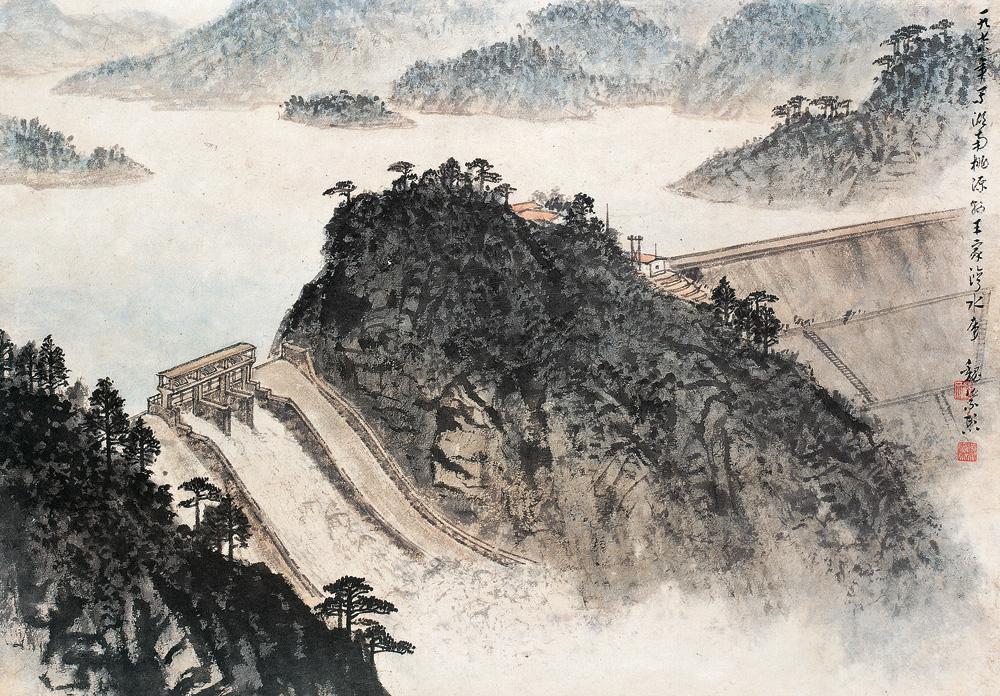 0160 1978年作 王家湾水库 立轴 设色纸本