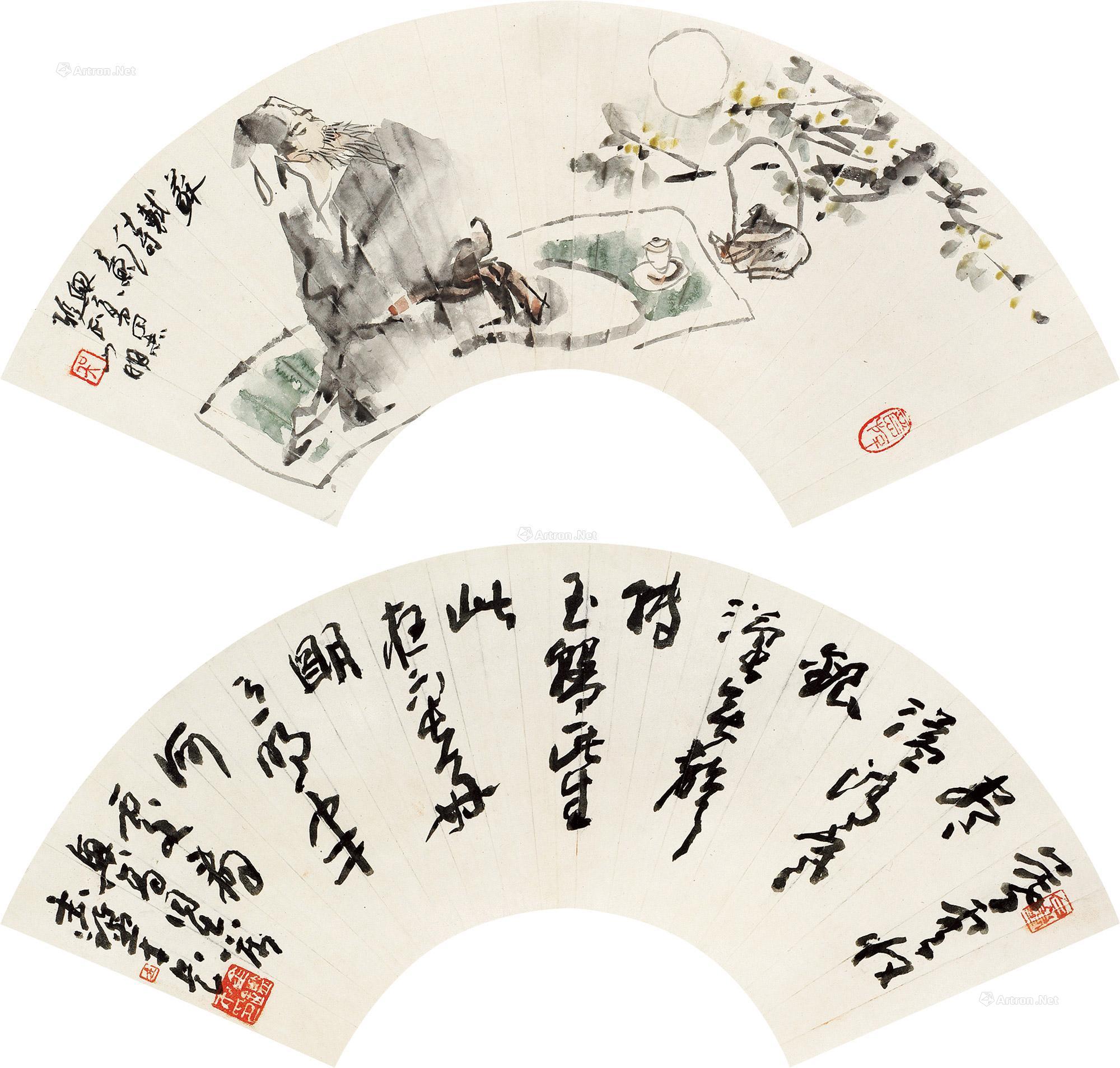 0150苏轼诗意书法扇轴设色纸本