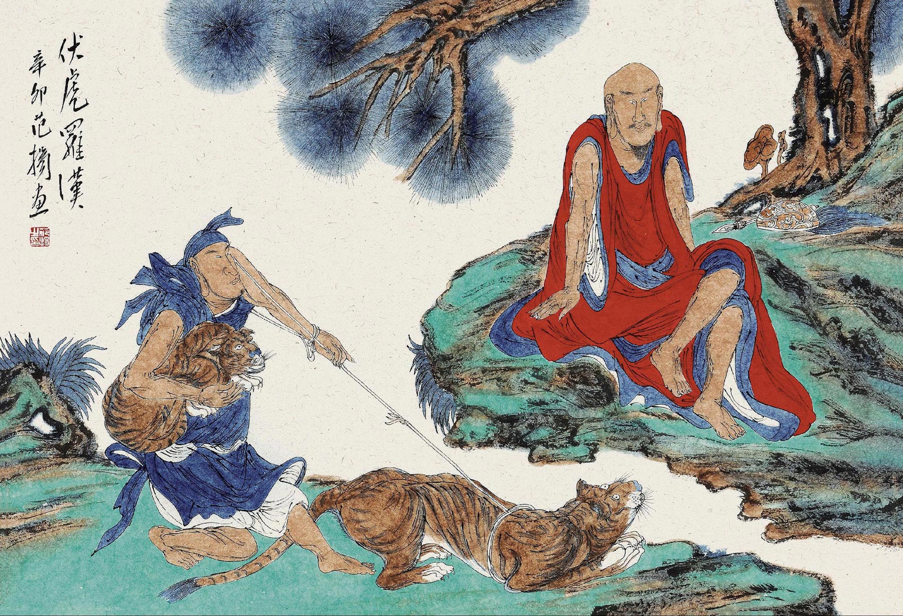 03452011年作伏虎罗汉镜心设色纸本