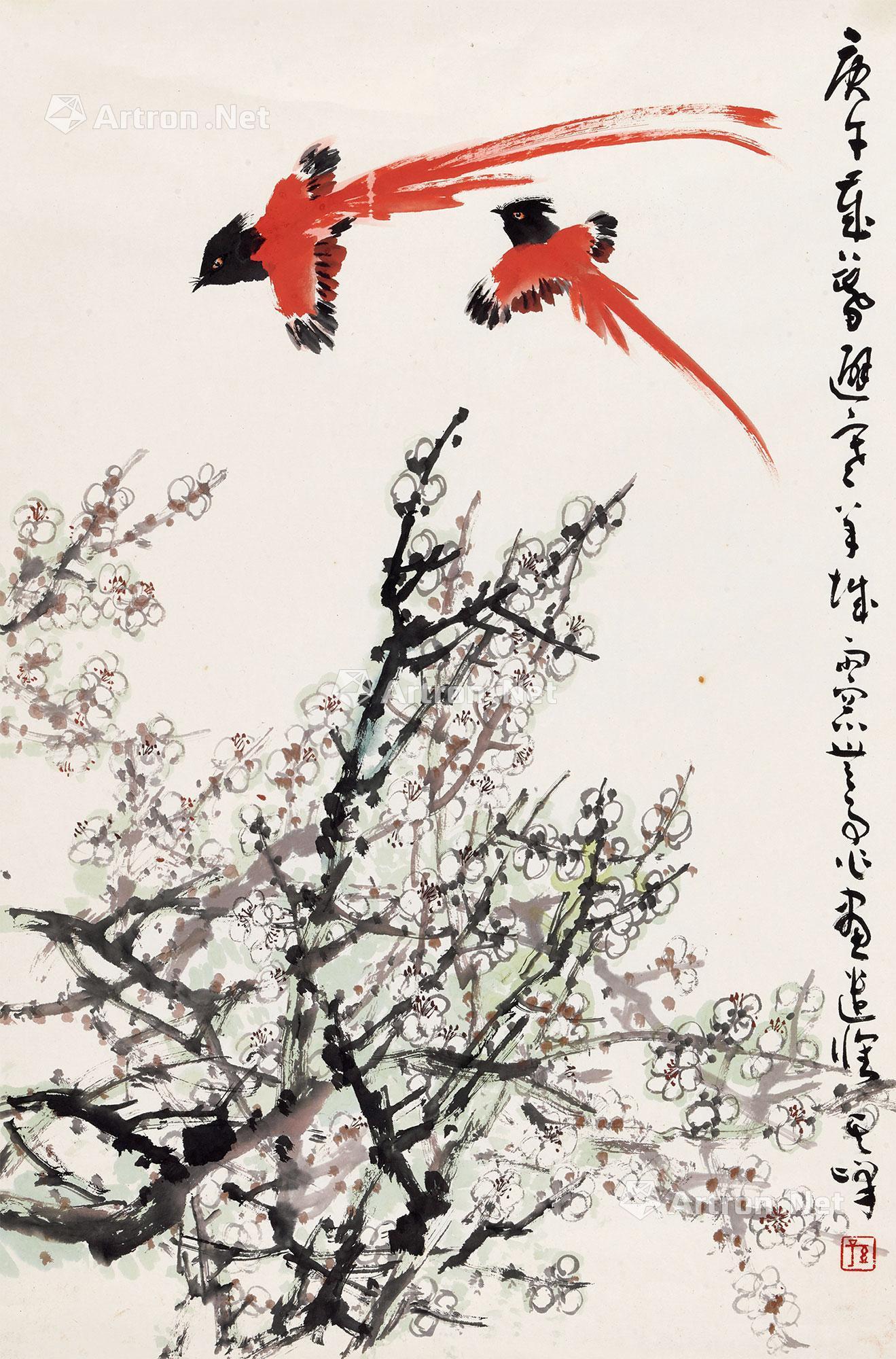 绶带鸟-写意——中国书法专场-雅昌拍卖