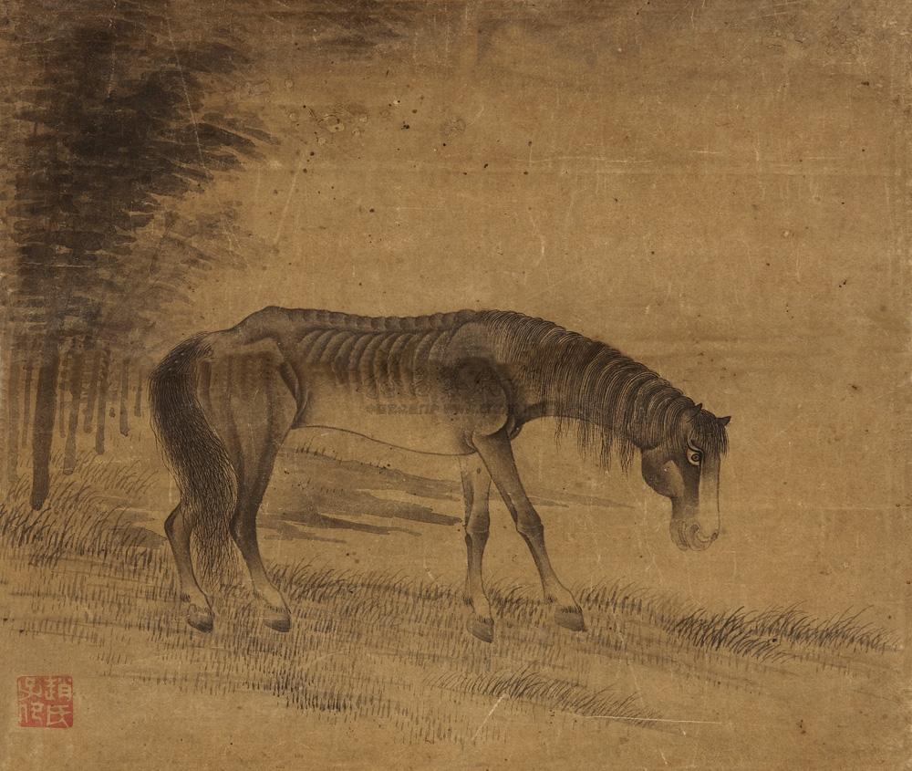 瘦马图-中国书画一(古代书画)-雅昌拍卖