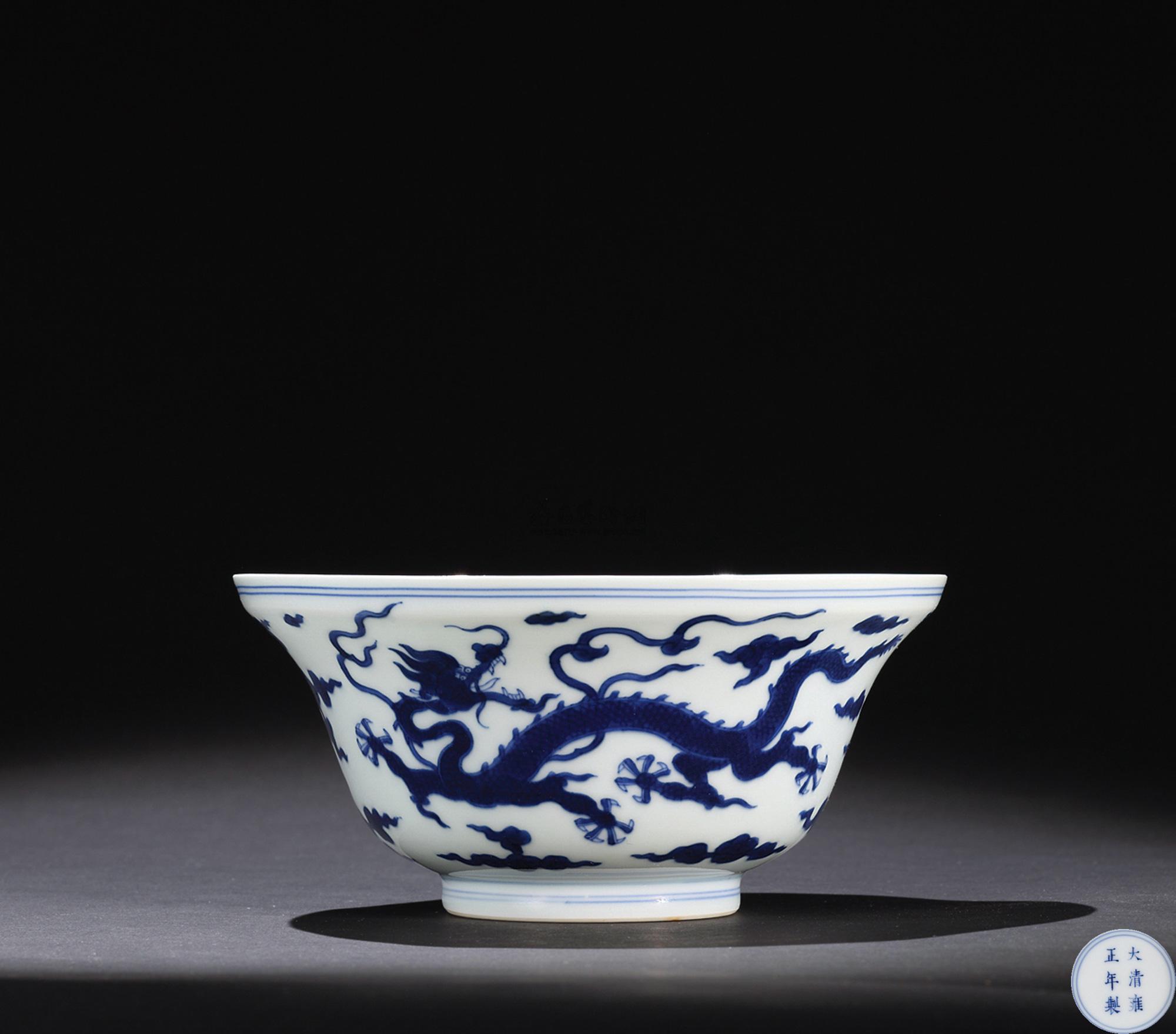5228清雍正青花龙纹折腰碗