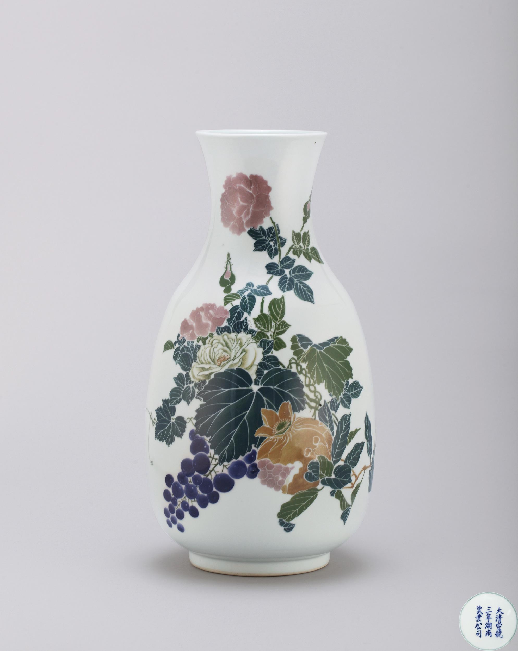 6752 清宣统3年 醴陵釉下五彩花卉瓶