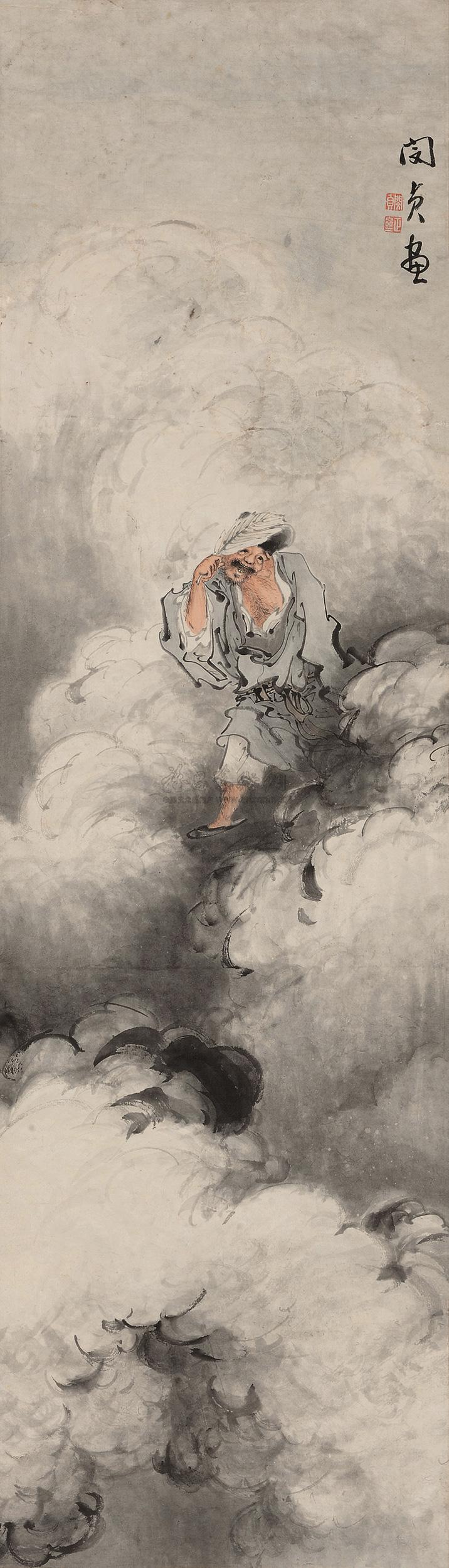 济公活佛-中国书画五-雅昌拍卖