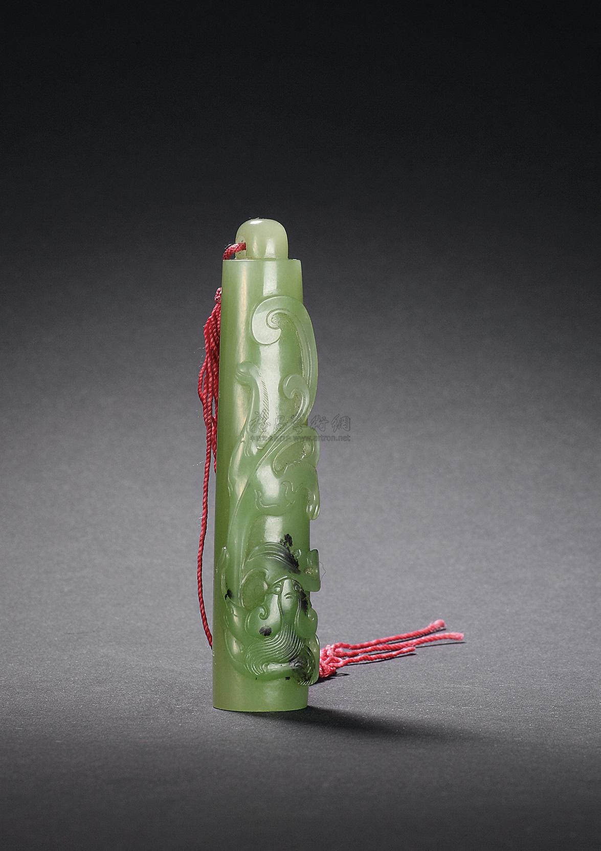 7535清乾隆碧玉盘螭翎管