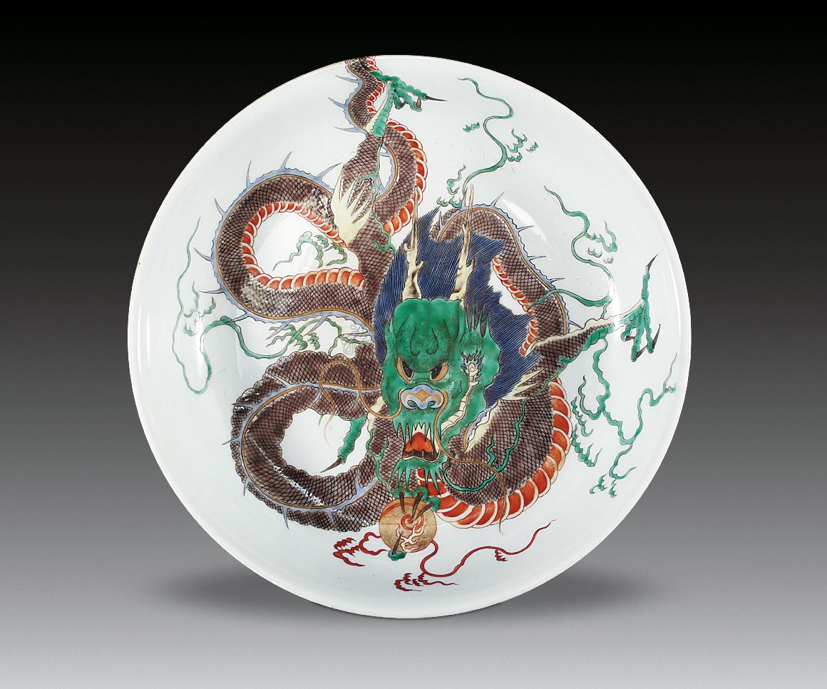 0331清康熙五彩龙纹盘