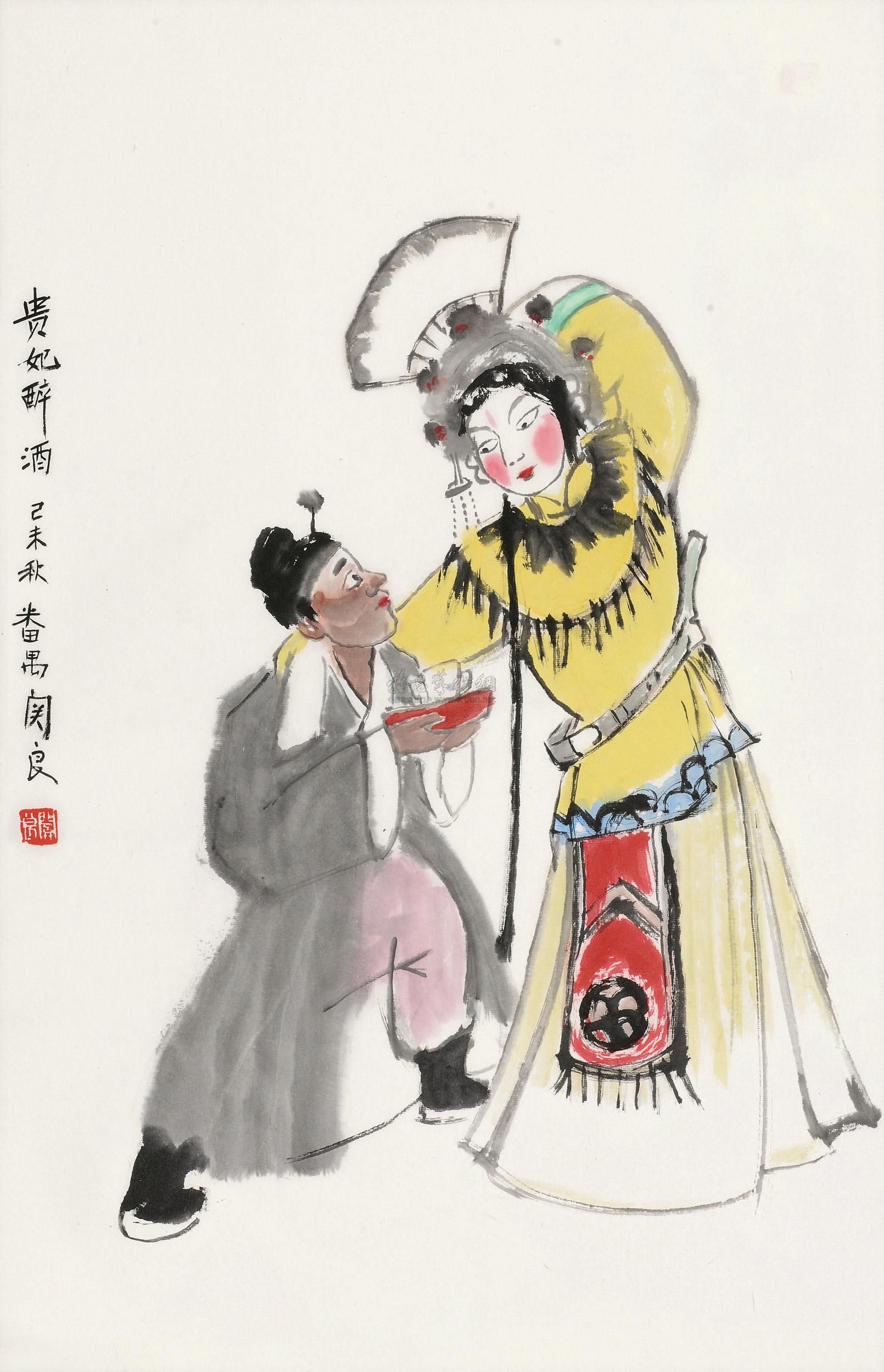 图片中的放大镜,支持鼠标滚轮缩放区域大小5243关良 1979年作 贵妃