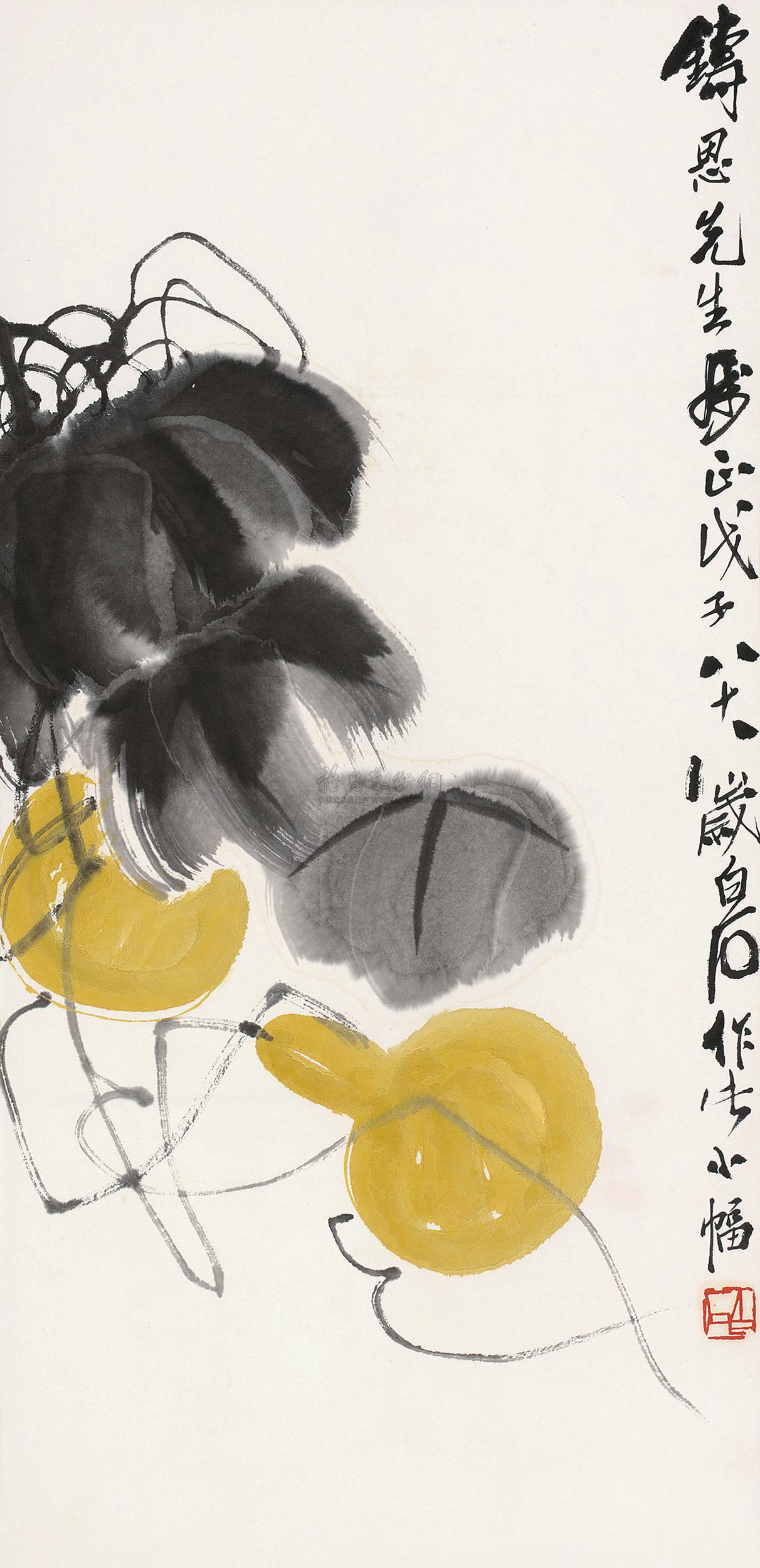葫芦-萃珍——近现代书画(一)-雅昌拍卖