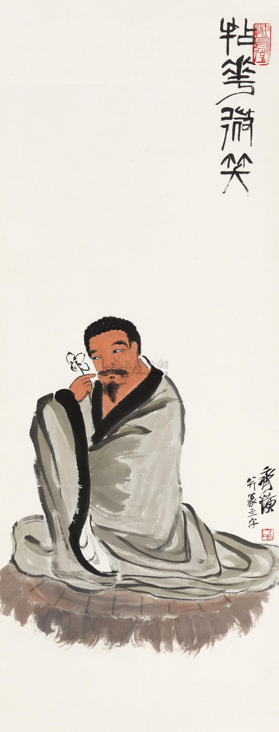 2306拈花微笑立轴设色纸本