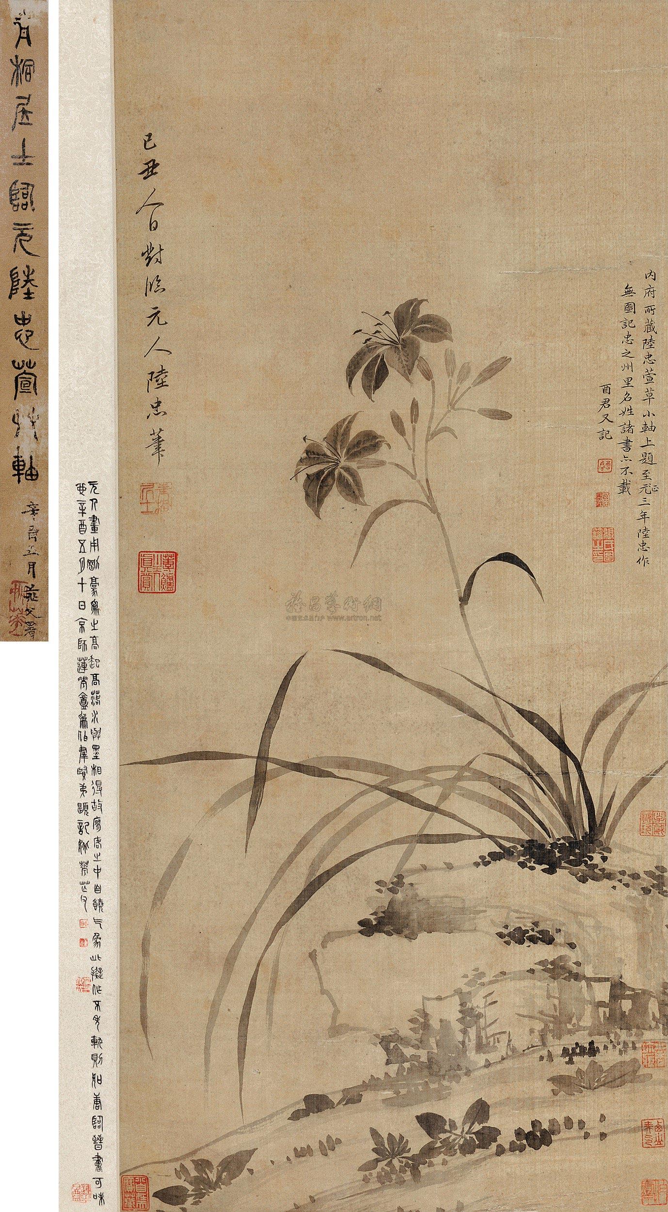 4438萱草立轴水墨纸本