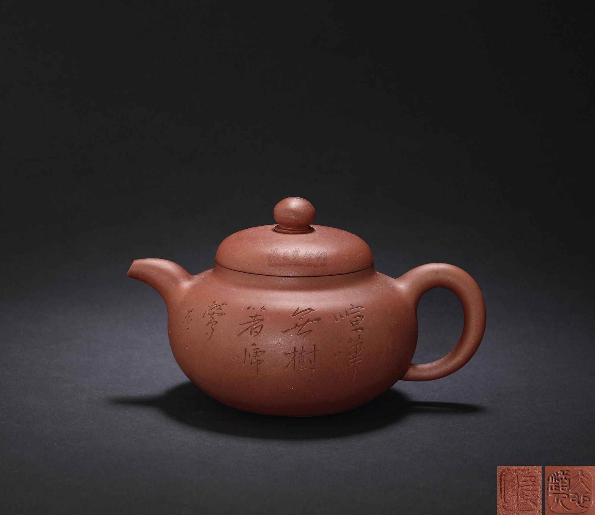 6536 清 程寿珍制东溪刻字紫砂壶