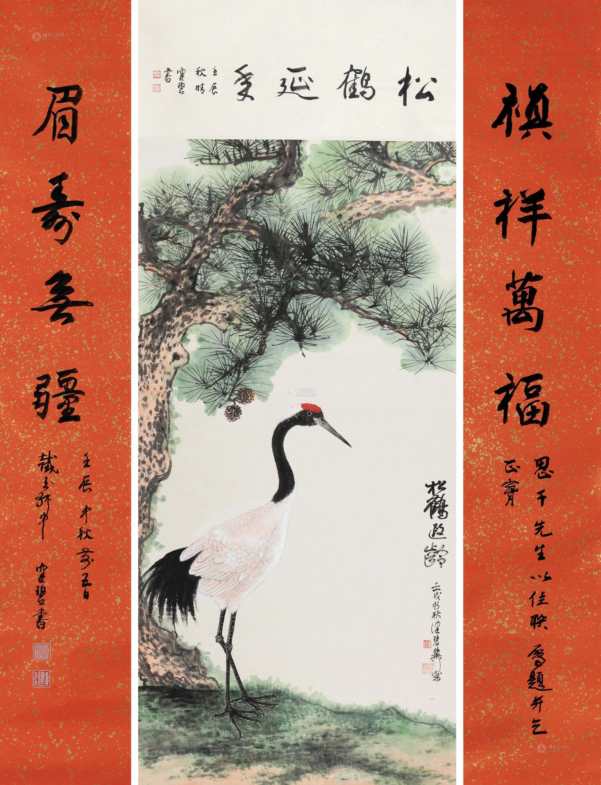 2788 1982年作/2012年作 松鹤遐龄·行书五言联 立轴 设色纸本