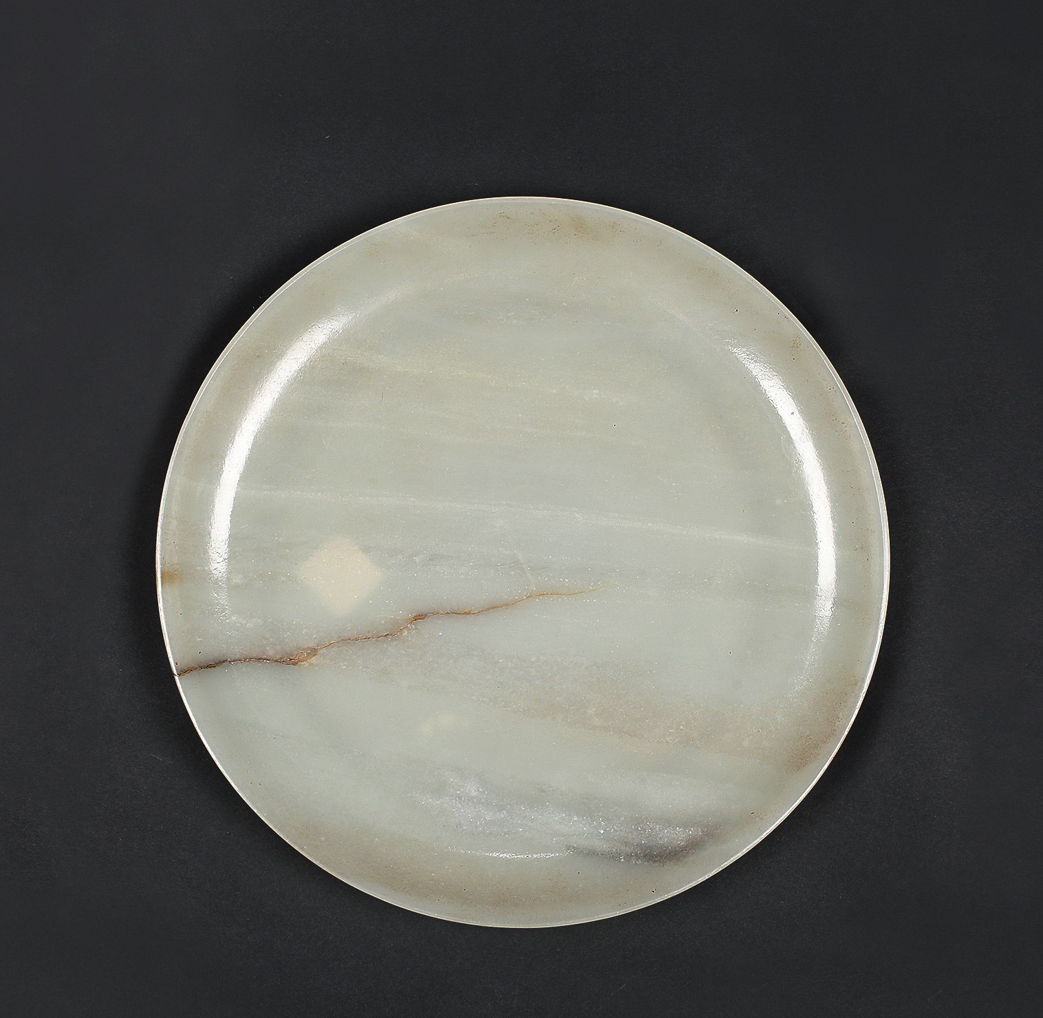 1952 清中期 青玉盘