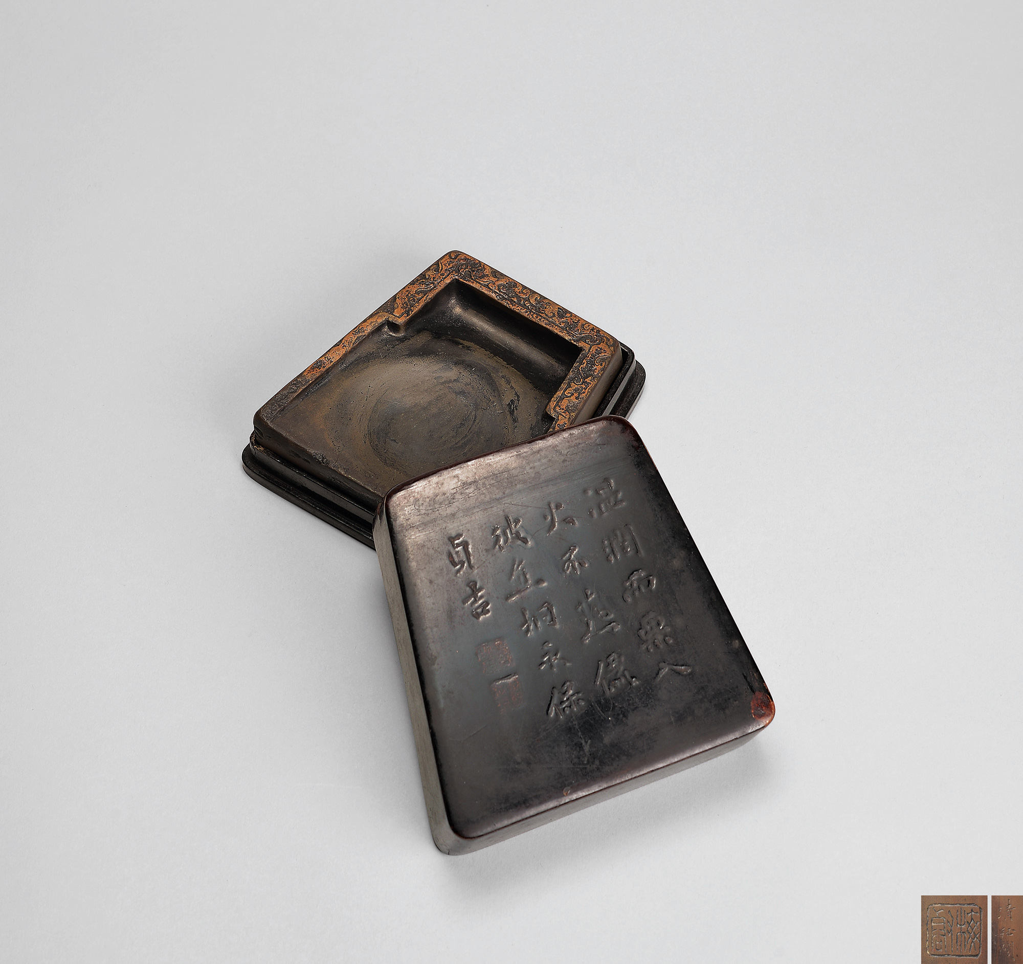 6804 清 查士标人物砚