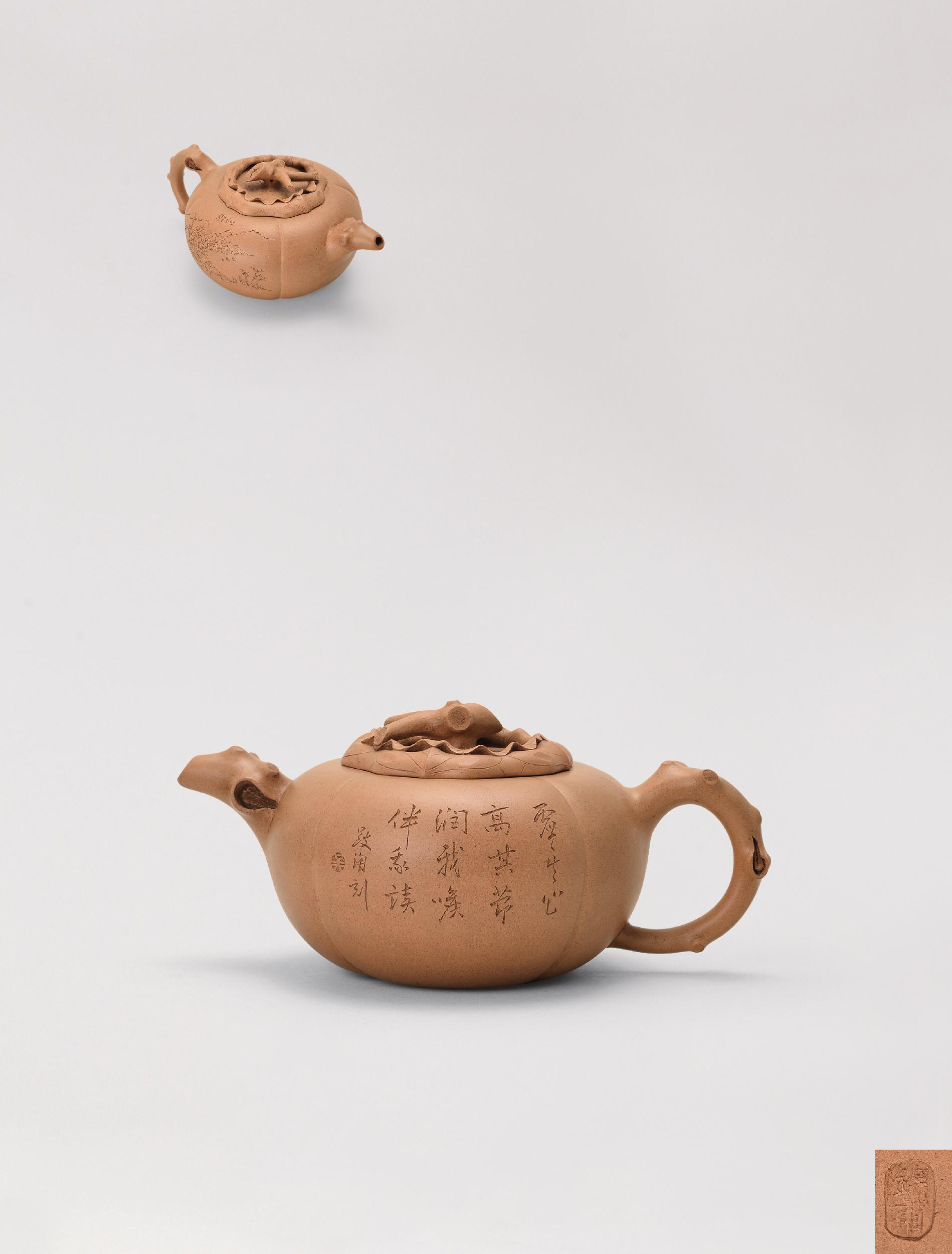 范锦甫制,跂陶刻 柿子壶-紫韵文心——紫砂壶专场-雅昌拍卖