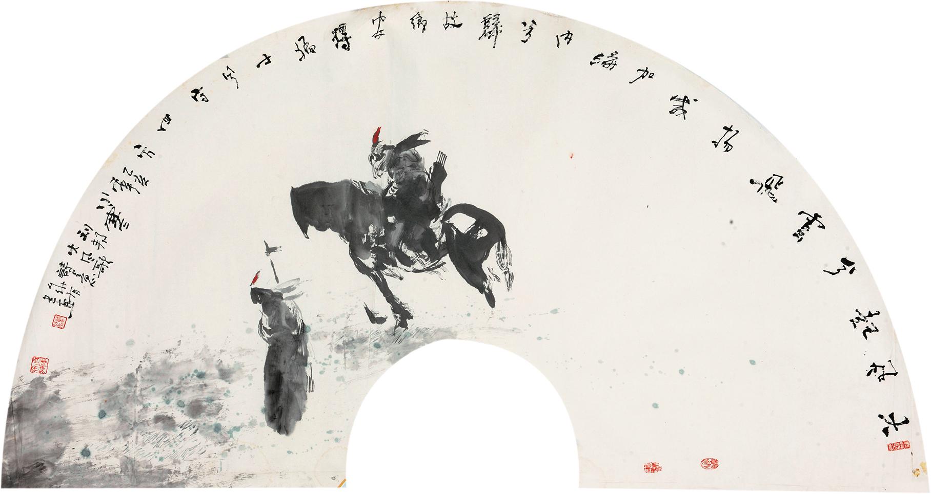 60661995年作刘邦大风歌诗意镜心设色纸本