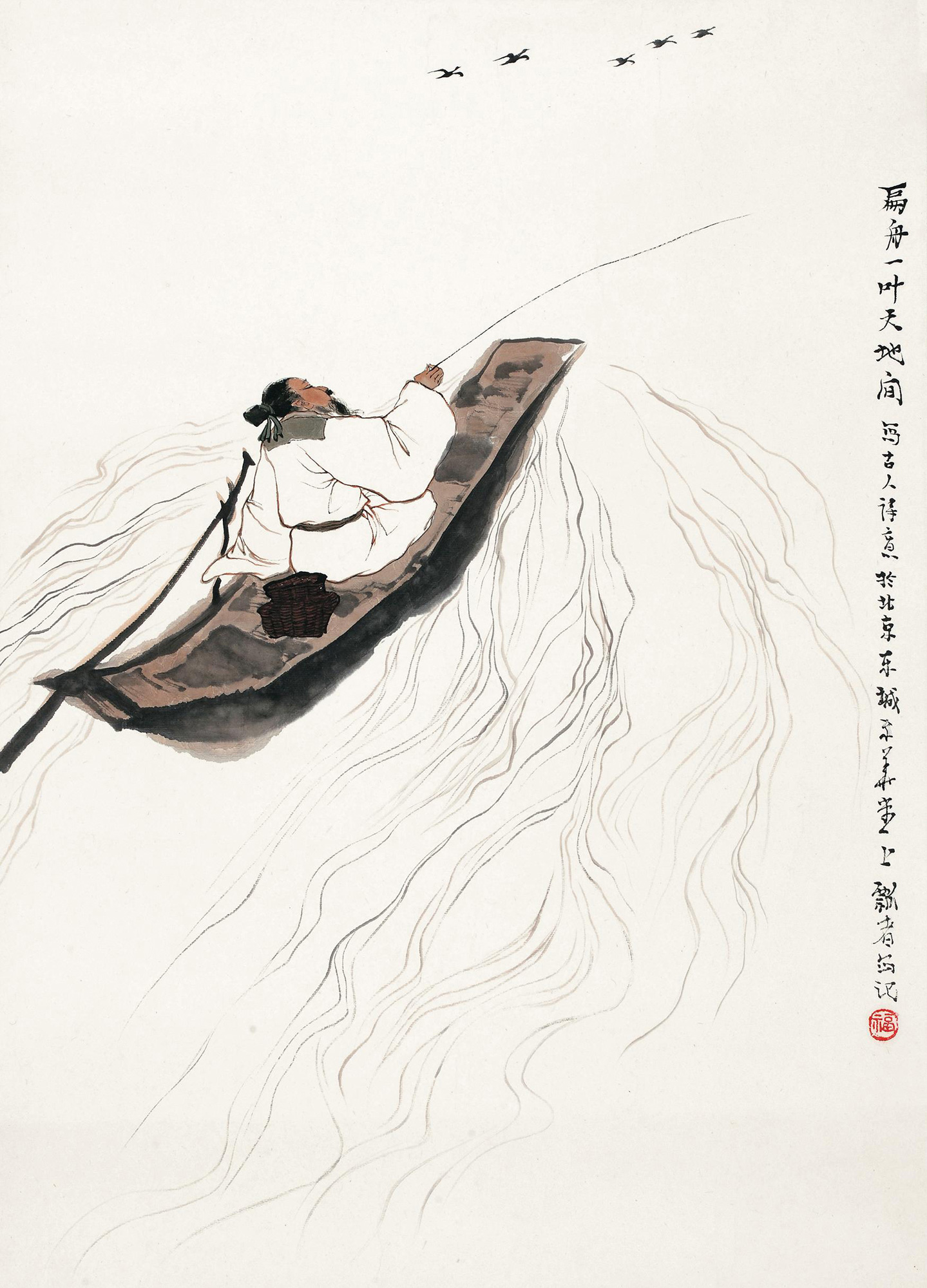 5028扁舟一叶天地间镜心设色纸本