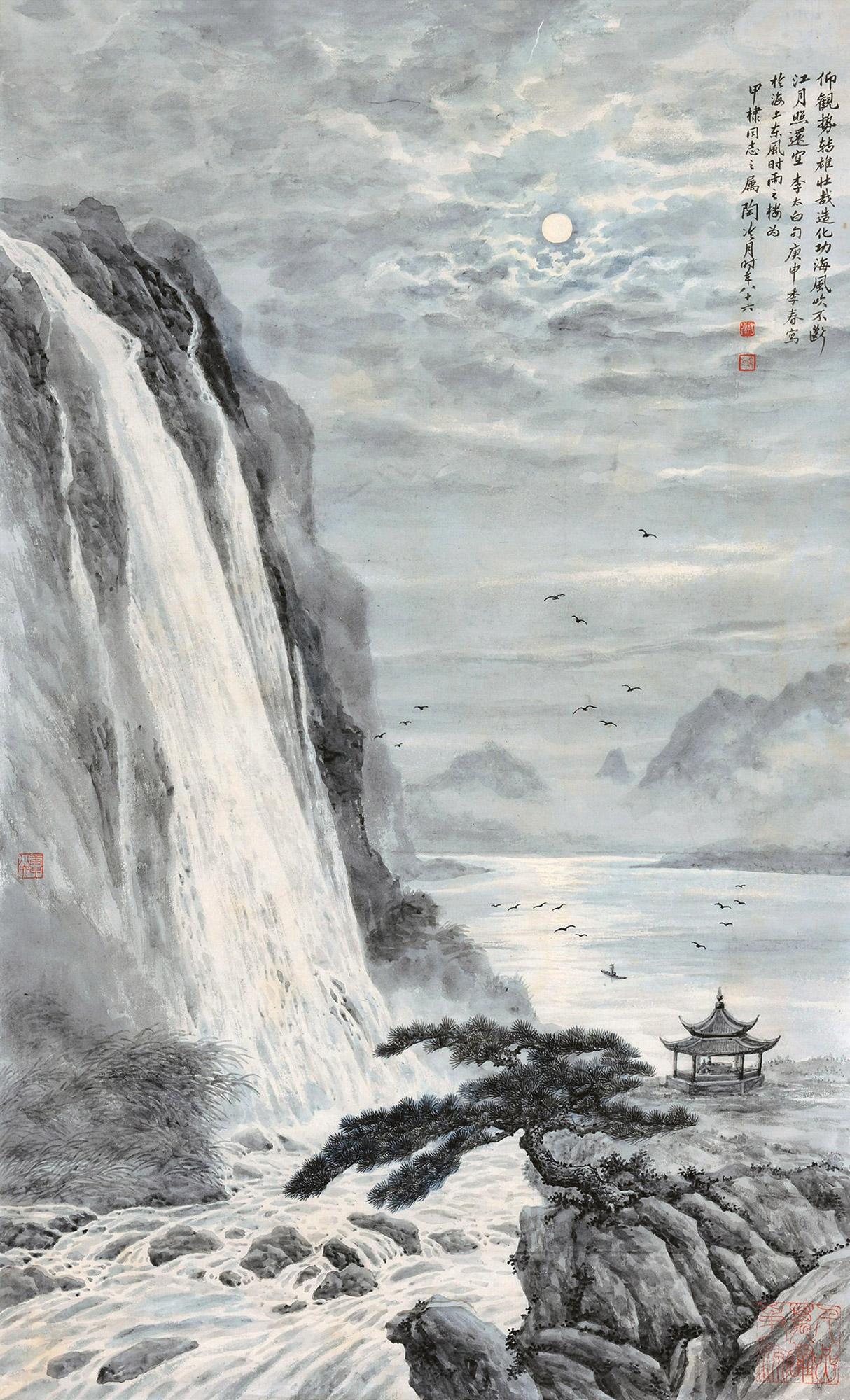 07701980年作李白诗意图镜心设色纸本