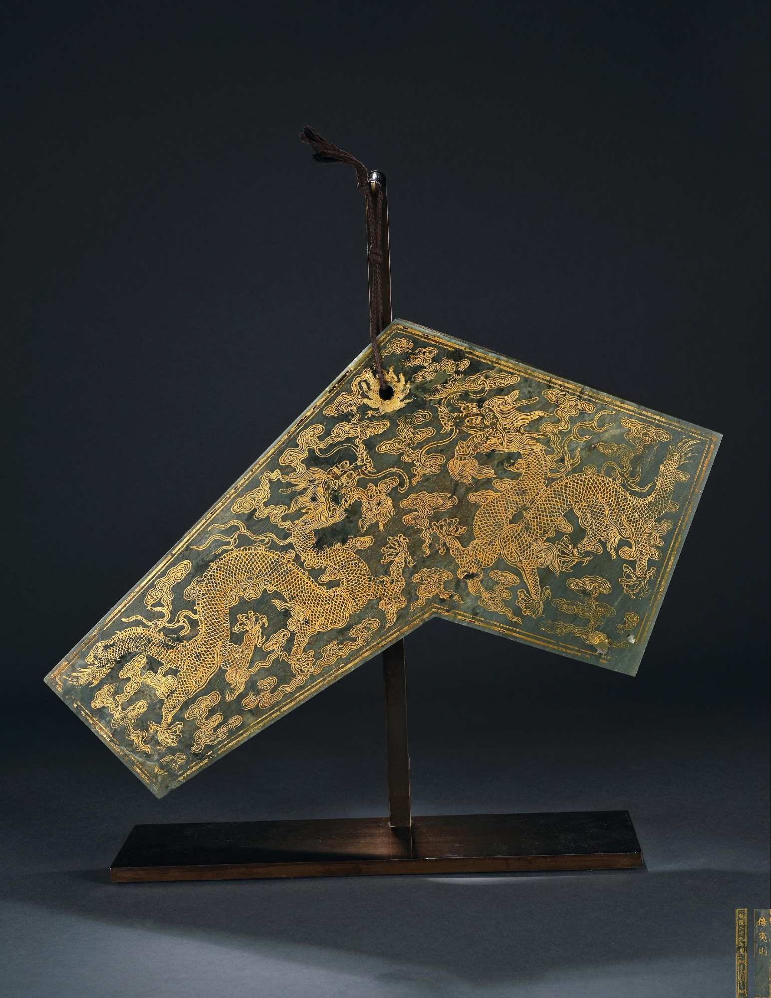 碧玉描金云龙纹玉磬-中国古董珍玩(Ⅱ)-雅昌拍卖