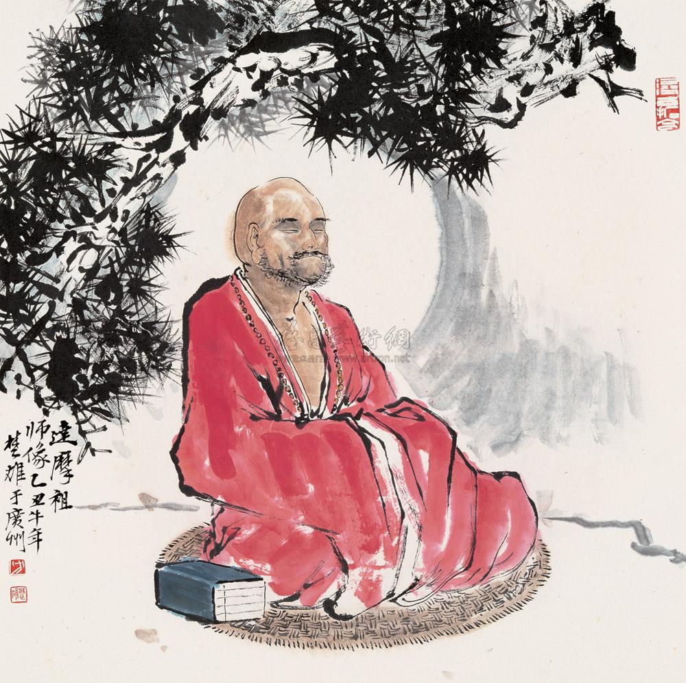 达摩祖师像-中国近现代书画-雅昌拍卖