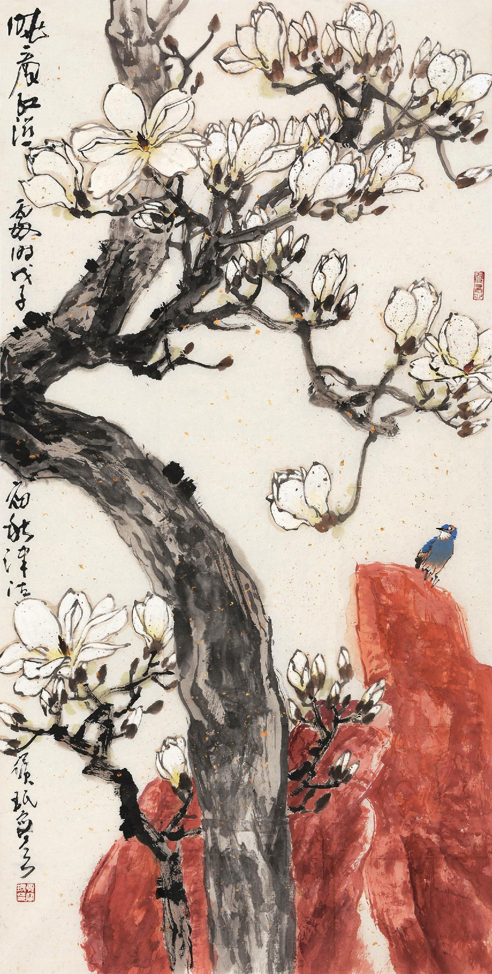 3672红石百合镜心设色纸本