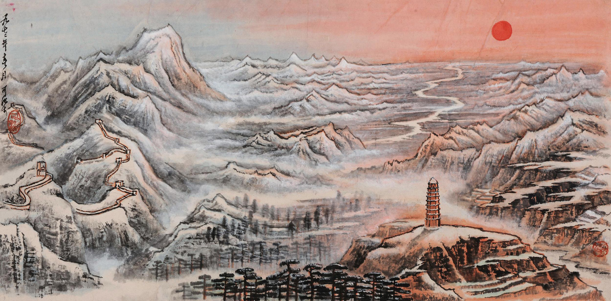 1207 1972年作 延安颂 镜心 设色纸本