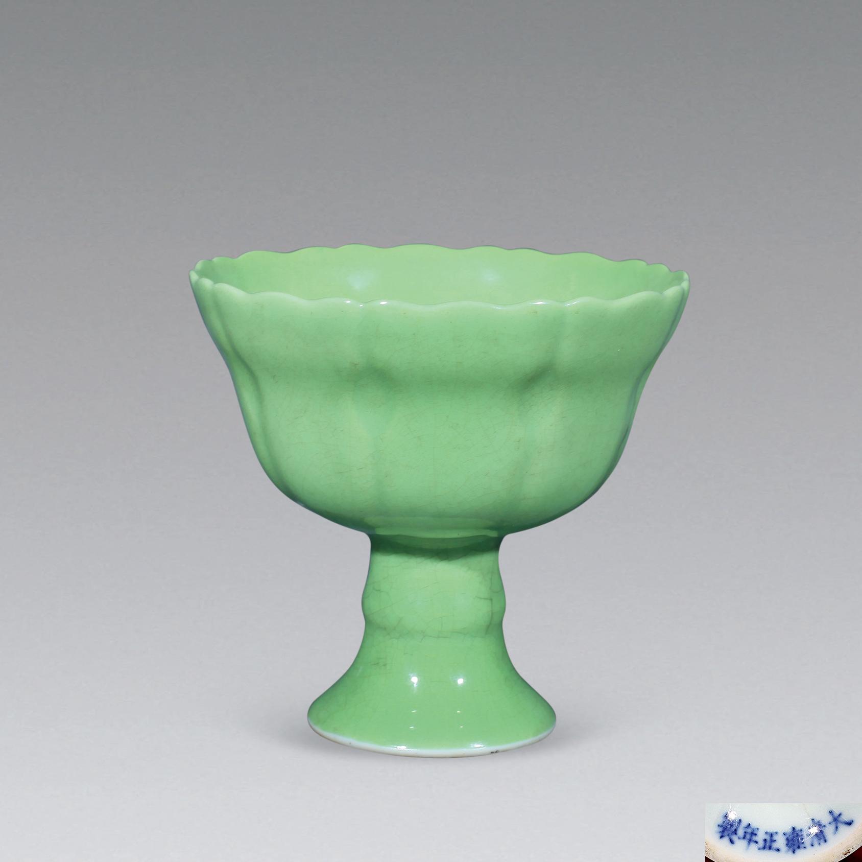 绿釉花口形高足杯-瓷器·玉器·工艺品-雅昌拍卖