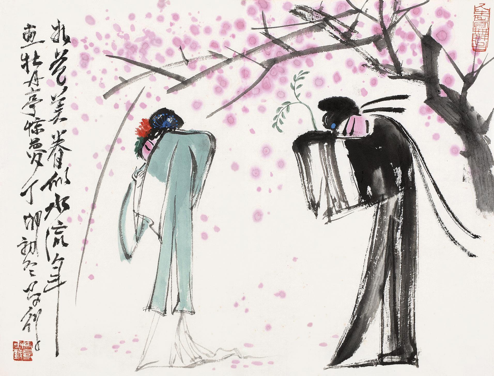 牡丹亭-清韵—中国当代水墨-雅昌拍卖