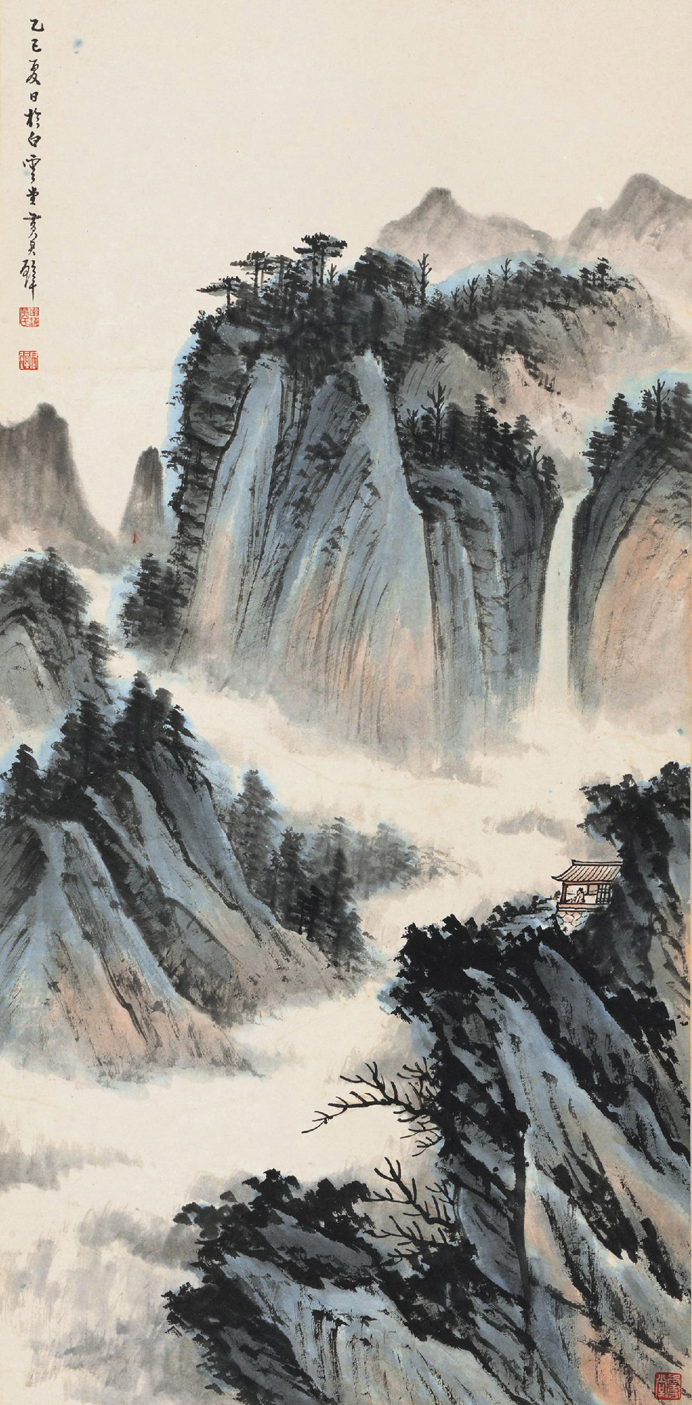 观瀑图-揽胜——中国近现代书画(Ⅱ)-雅昌拍卖