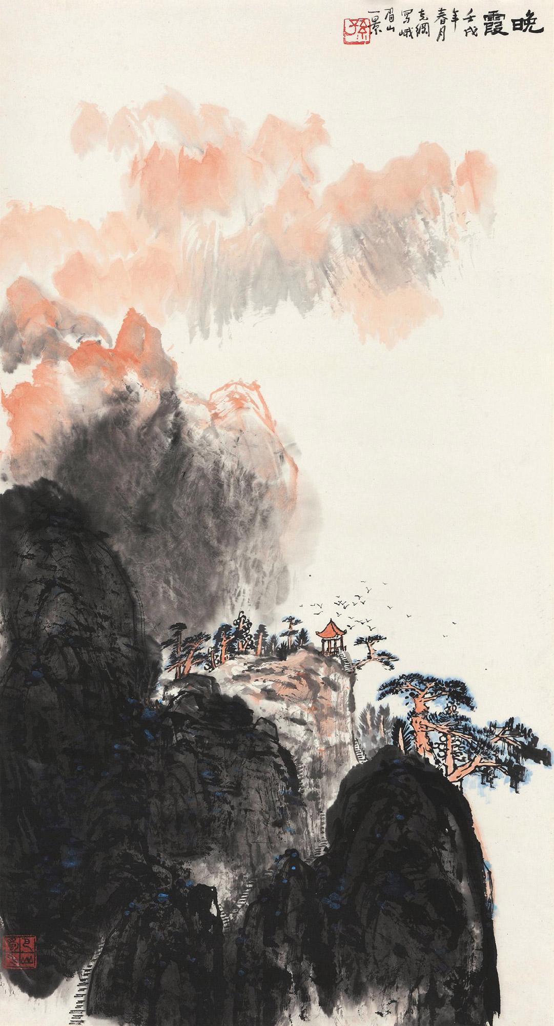 6070 1982年作 晚霞 立轴 设色纸本