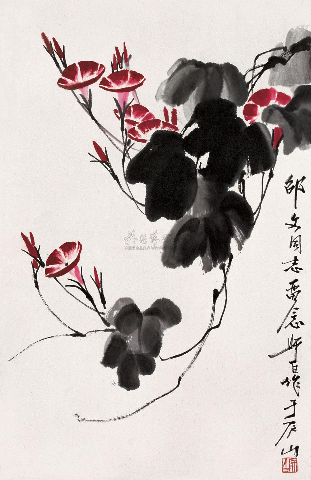 1007 牵牛花 立轴 设色纸本