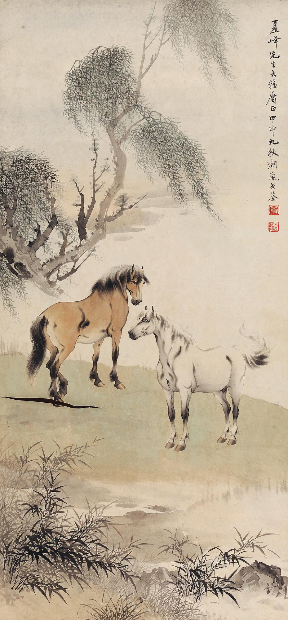 23541944年作双骏立轴设色纸本