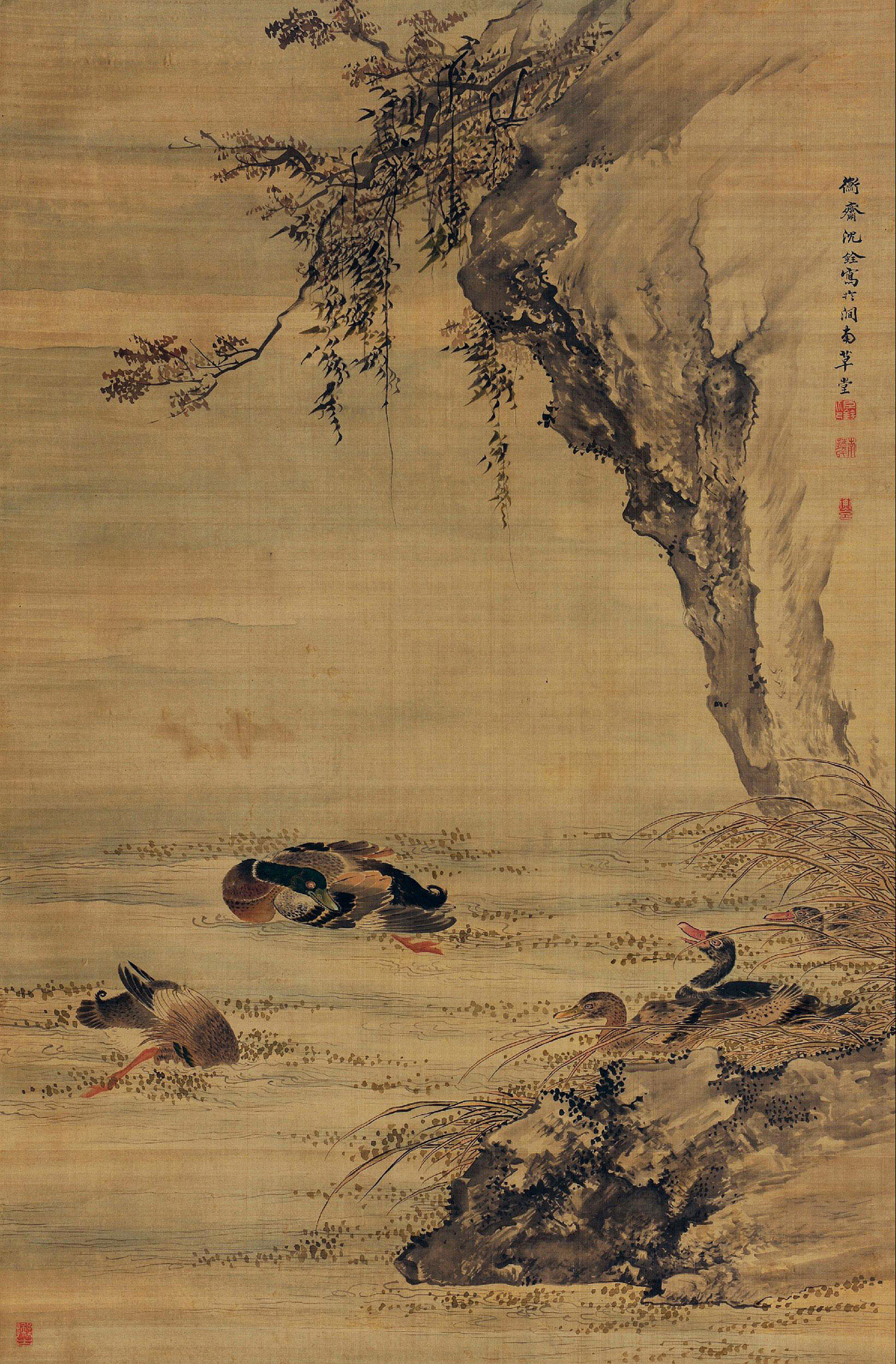 3520 群凫戏水图 立轴 设色绢本