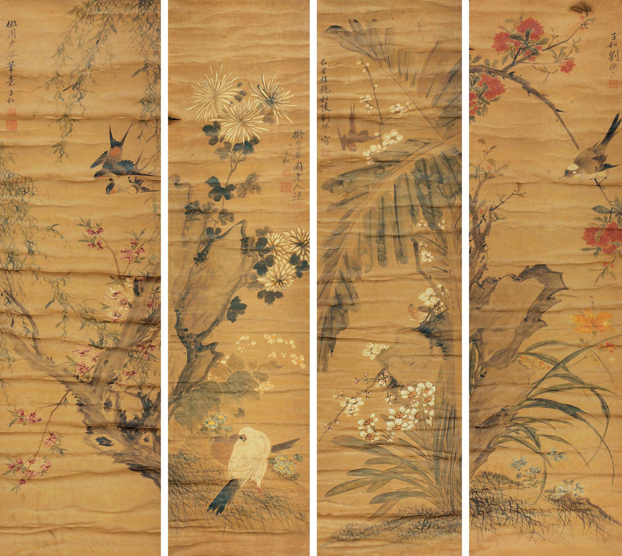 3619 1869年作 花鸟 四屏 设色纸本