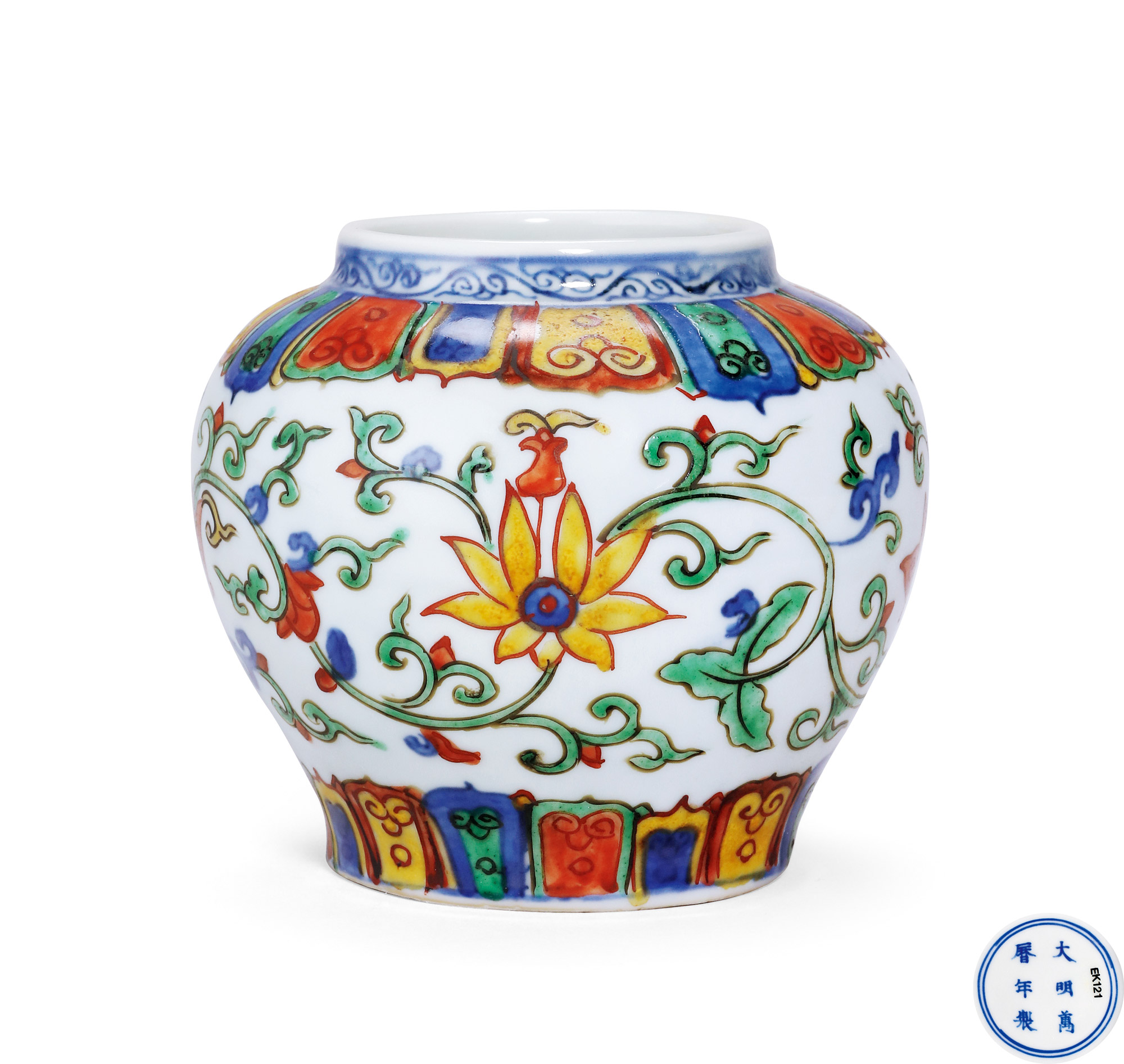 5480明万历五彩缠枝花卉纹罐