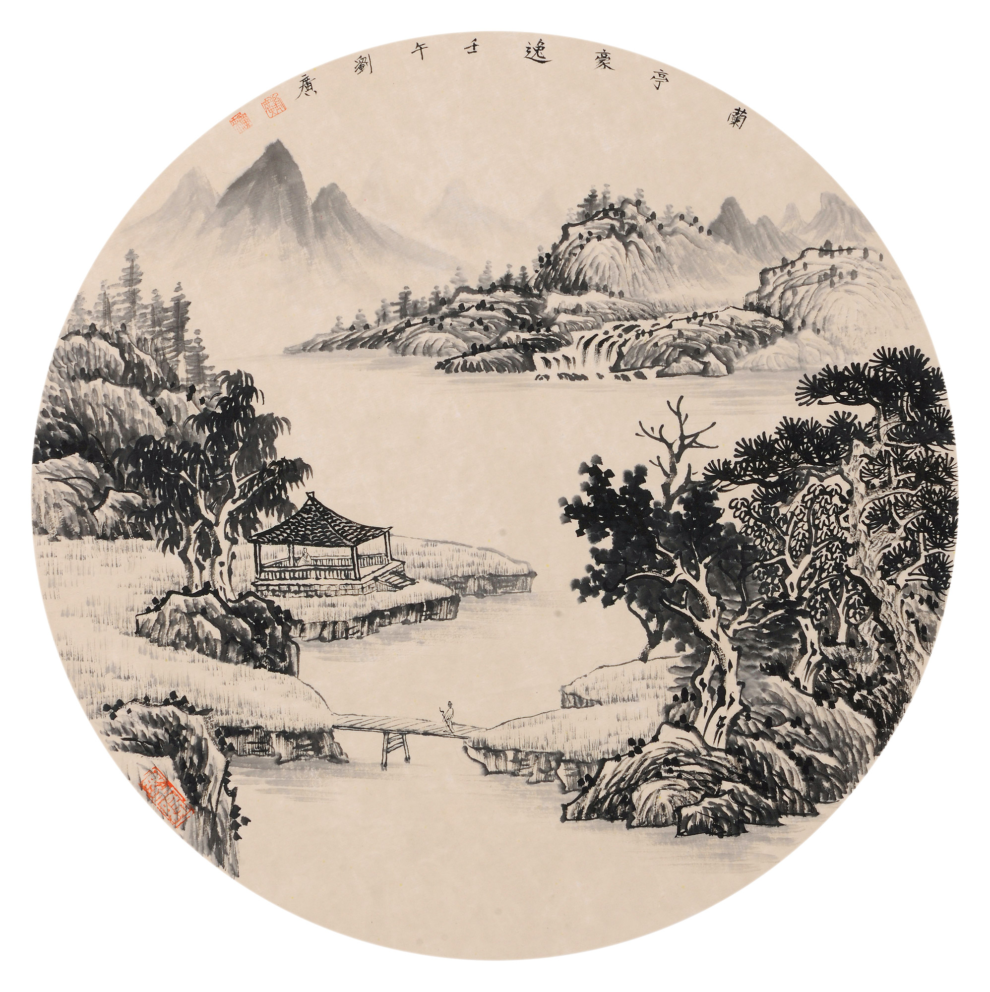 兰亭豪逸-山水清音——刘广作品专场-雅昌拍卖