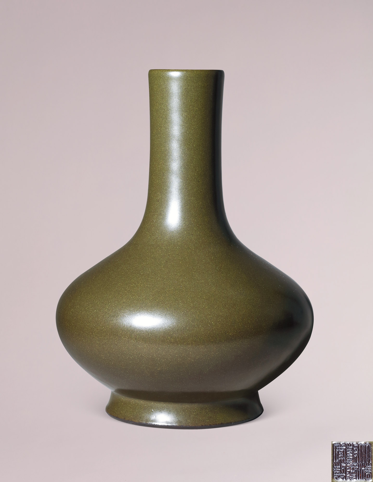 0571清乾隆茶叶末釉荸荠扁瓶