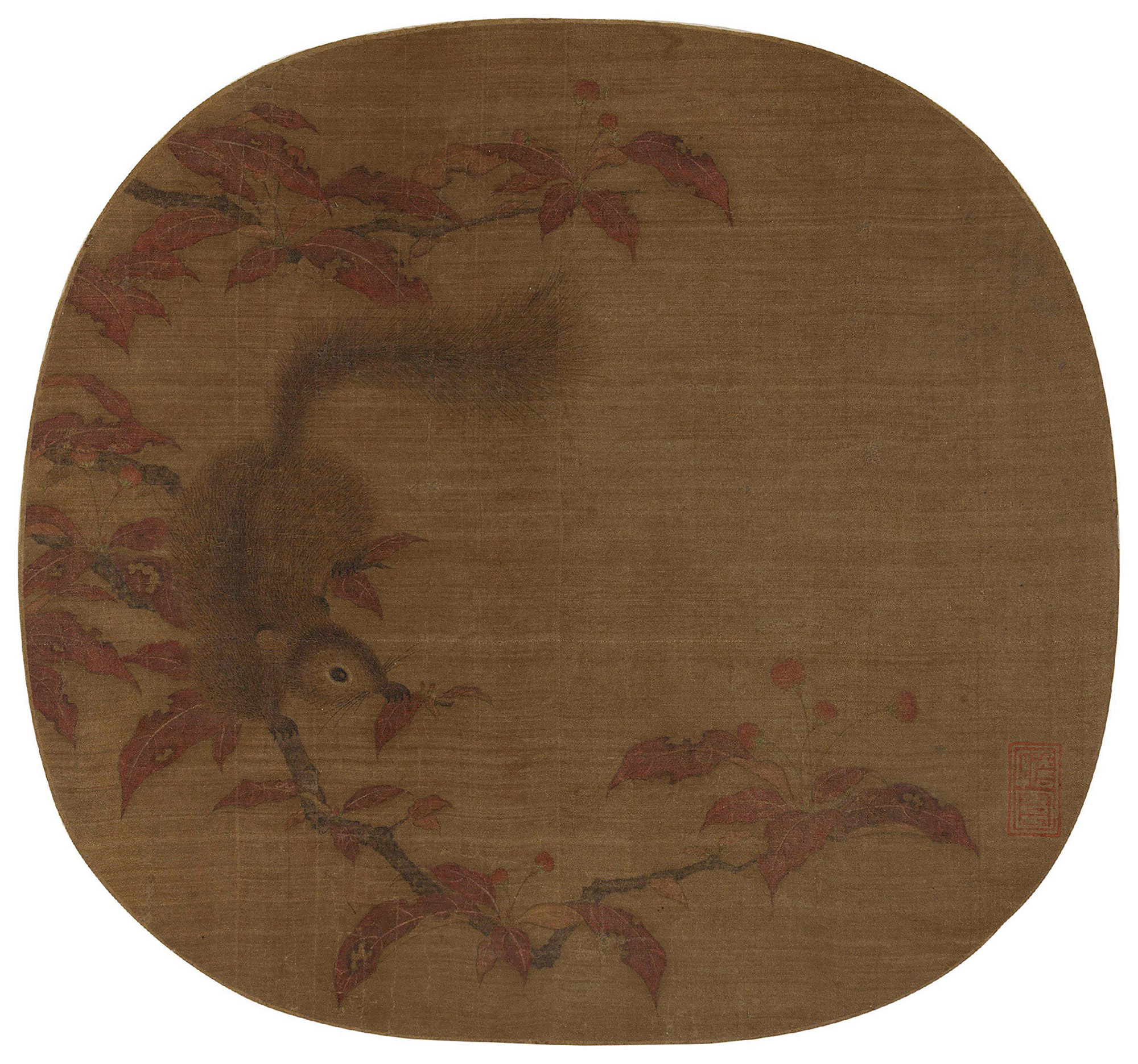 海棠松鼠-艺林藻鉴—中国古代书画-雅昌拍卖