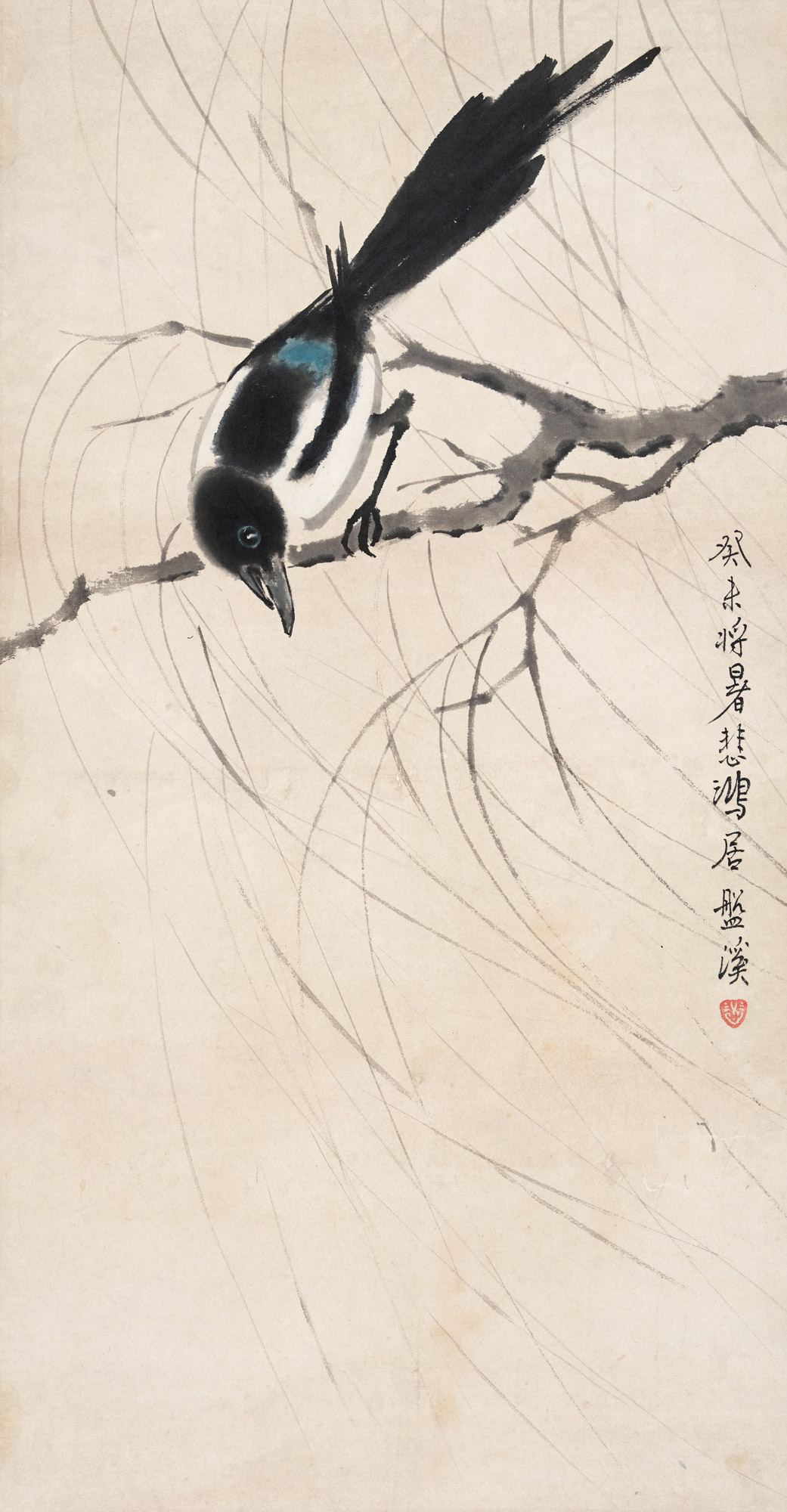 36751943年作喜鹊立轴设色纸本