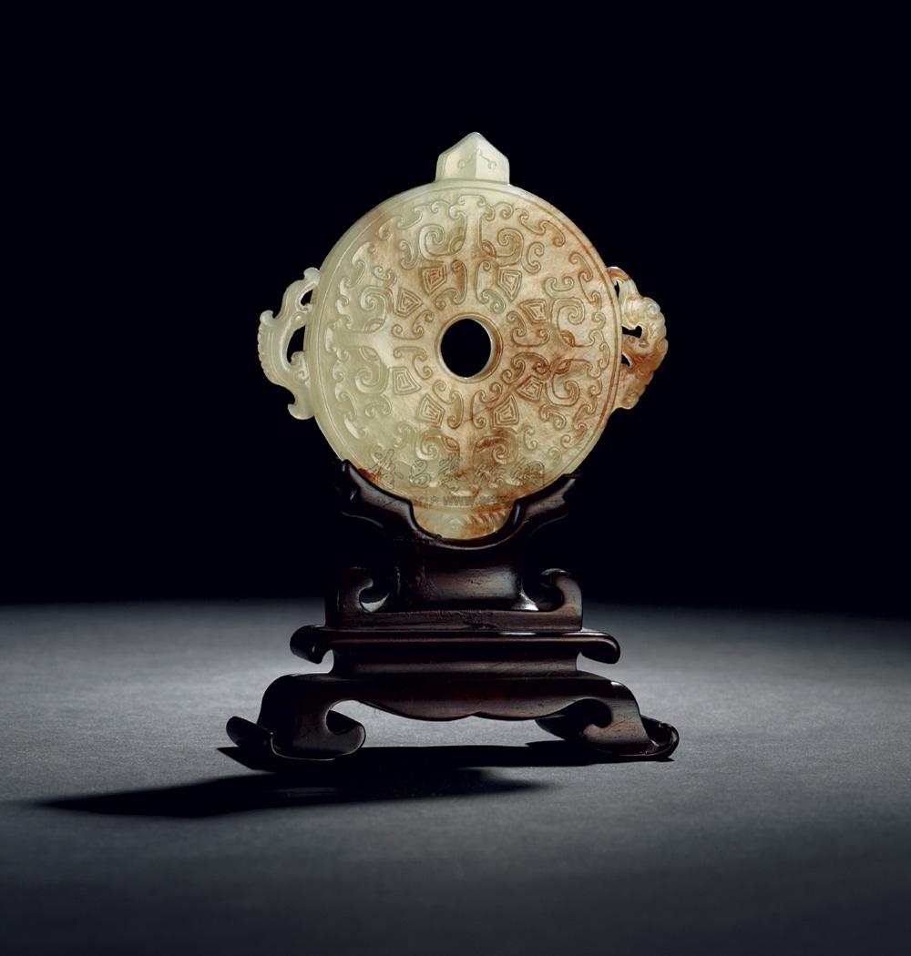 7566清乾隆黄玉仿汉出廓璧