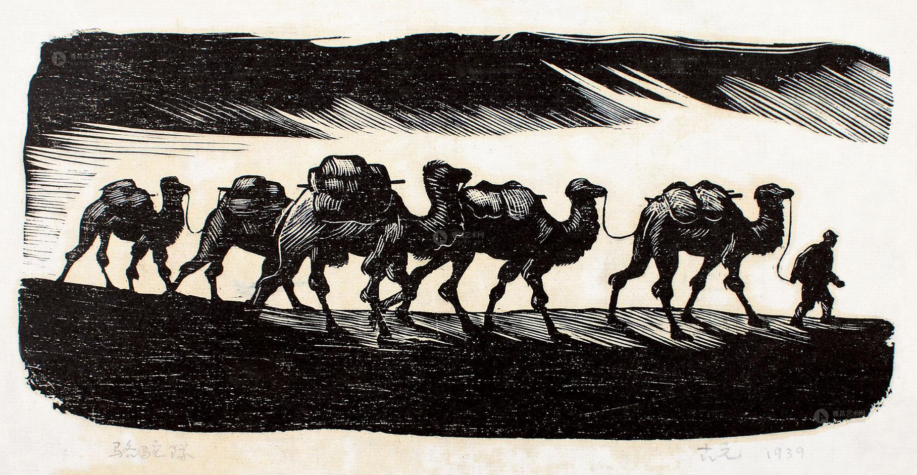 0075 1939年作 骆驼队 木版