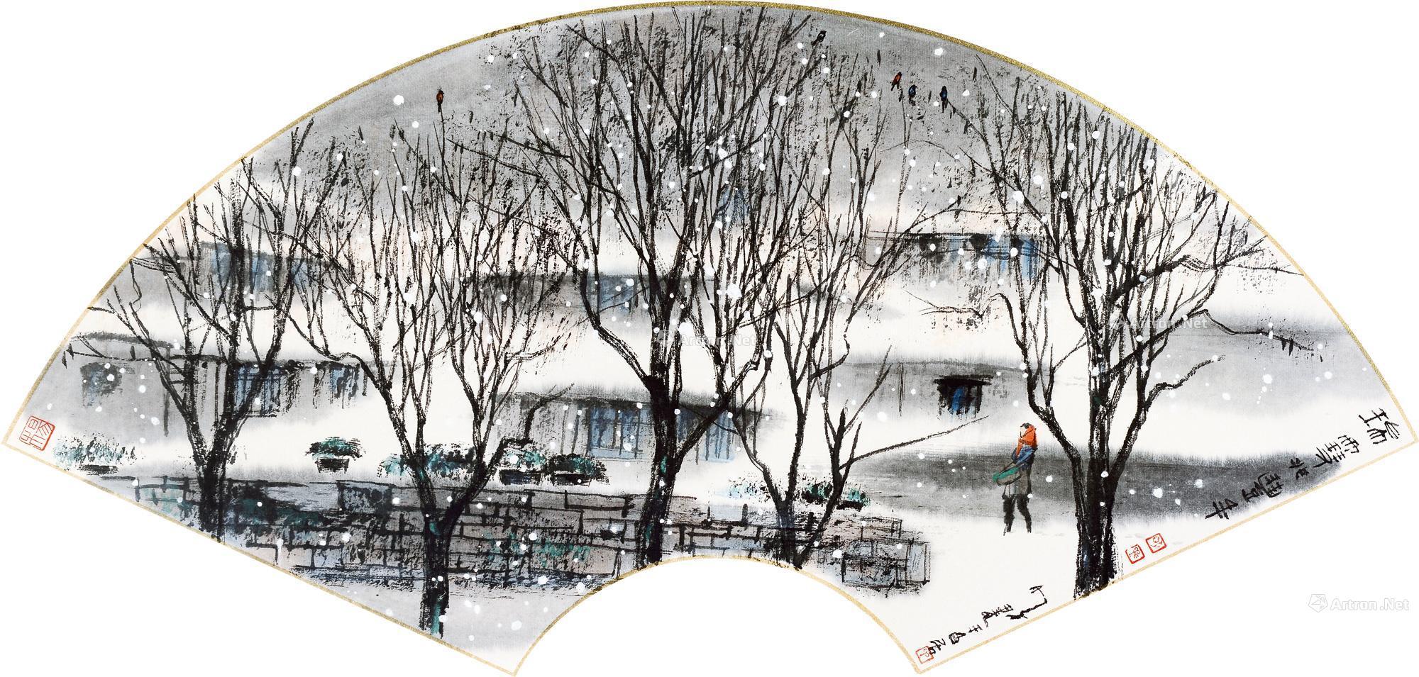 1426 瑞雪兆丰年 扇面 纸本