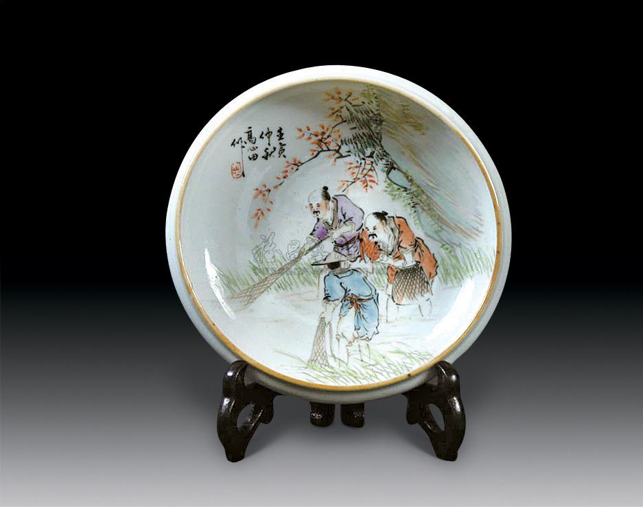 0118清末高心田款浅绛彩笔洗